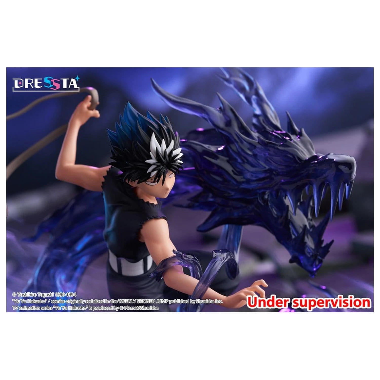 Yu Yu Hakusho Dressta PVC Figurka Hiei 18 cm fotografii produktu