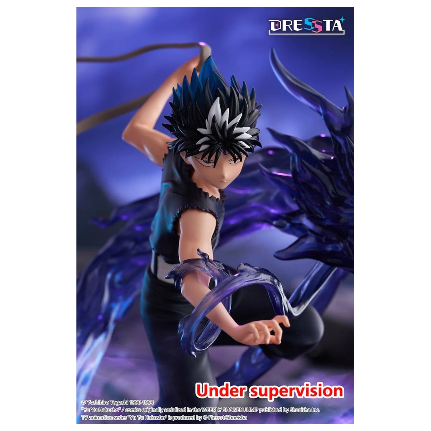 Yu Yu Hakusho Dressta PVC Figurka Hiei 18 cm fotografii produktu