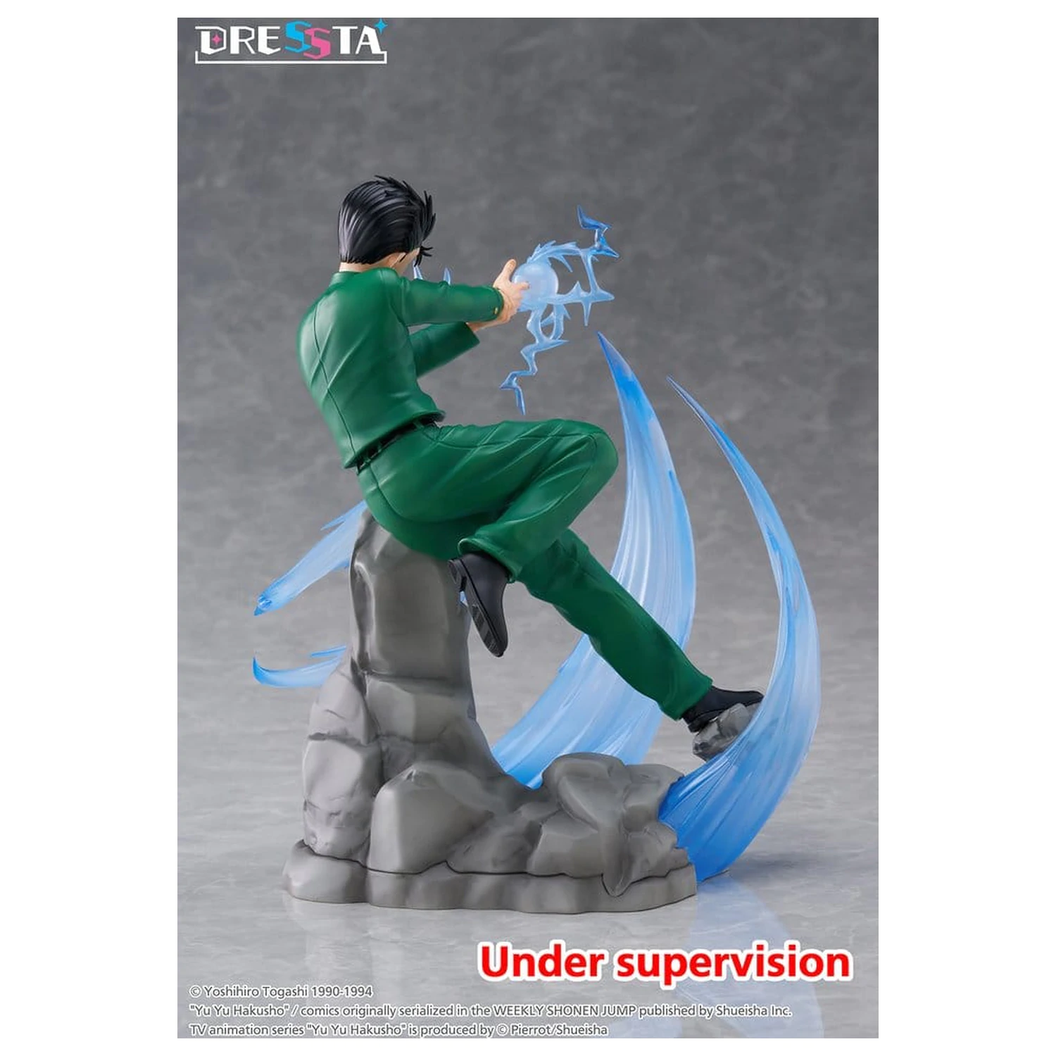 Yu Yu Hakusho Dressta PVC Figurka Yusuke Urameshi 18 cm fotografii produktu