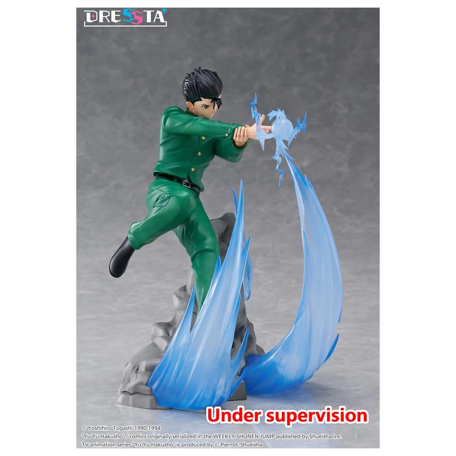 Yu Yu Hakusho Dressta PVC Figurka Yusuke Urameshi 18 cm fotografii produktu