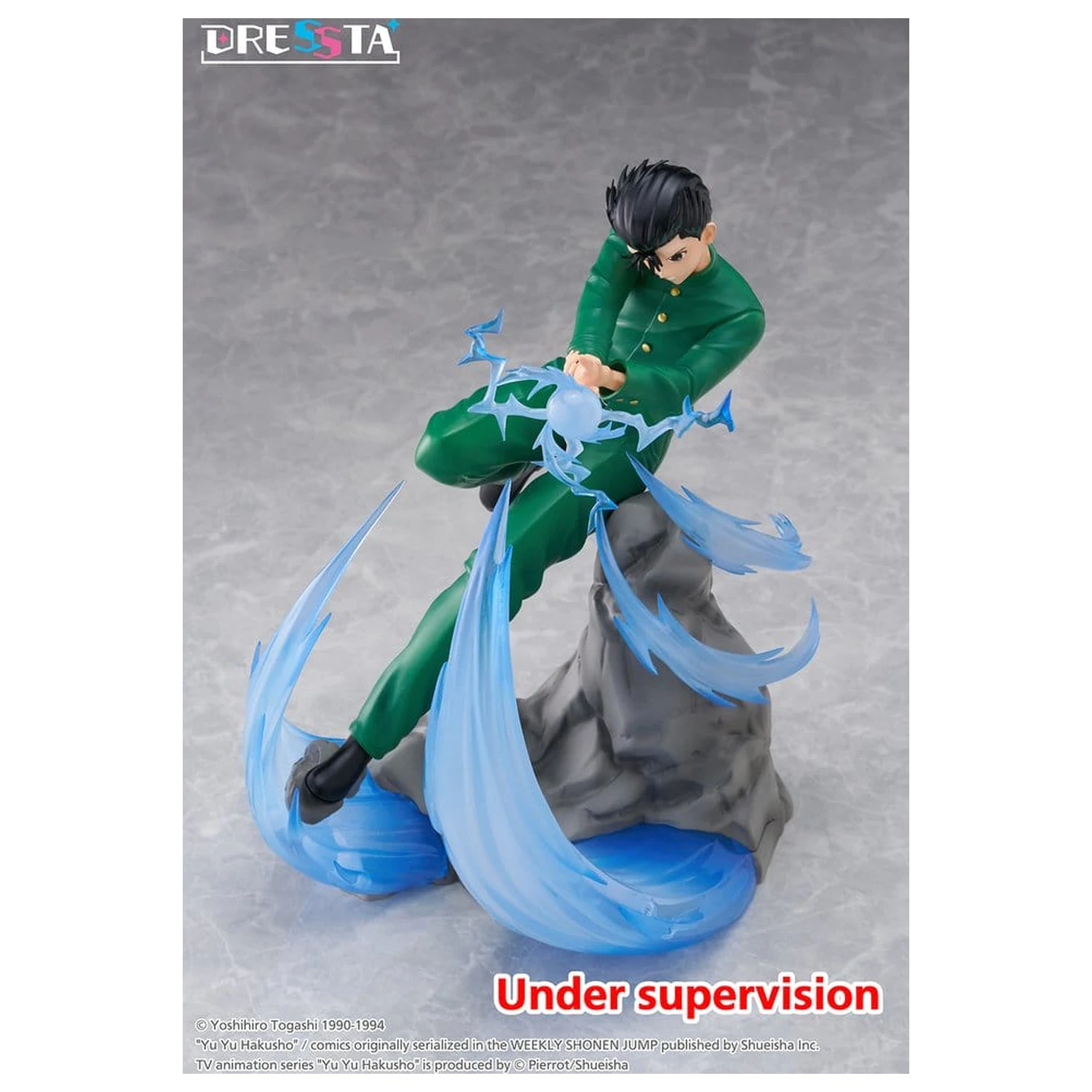 Yu Yu Hakusho Dressta PVC Figurka Yusuke Urameshi 18 cm fotografii produktu