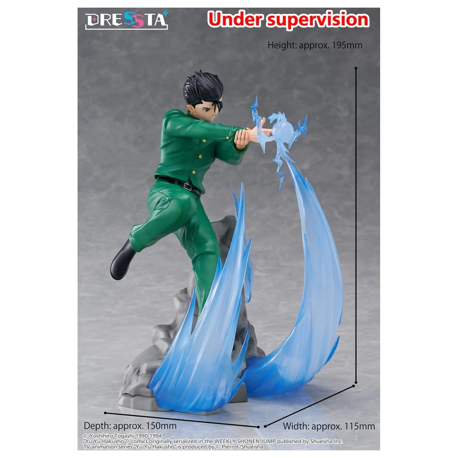 Yu Yu Hakusho Dressta PVC Figurka Yusuke Urameshi 18 cm fotografii produktu