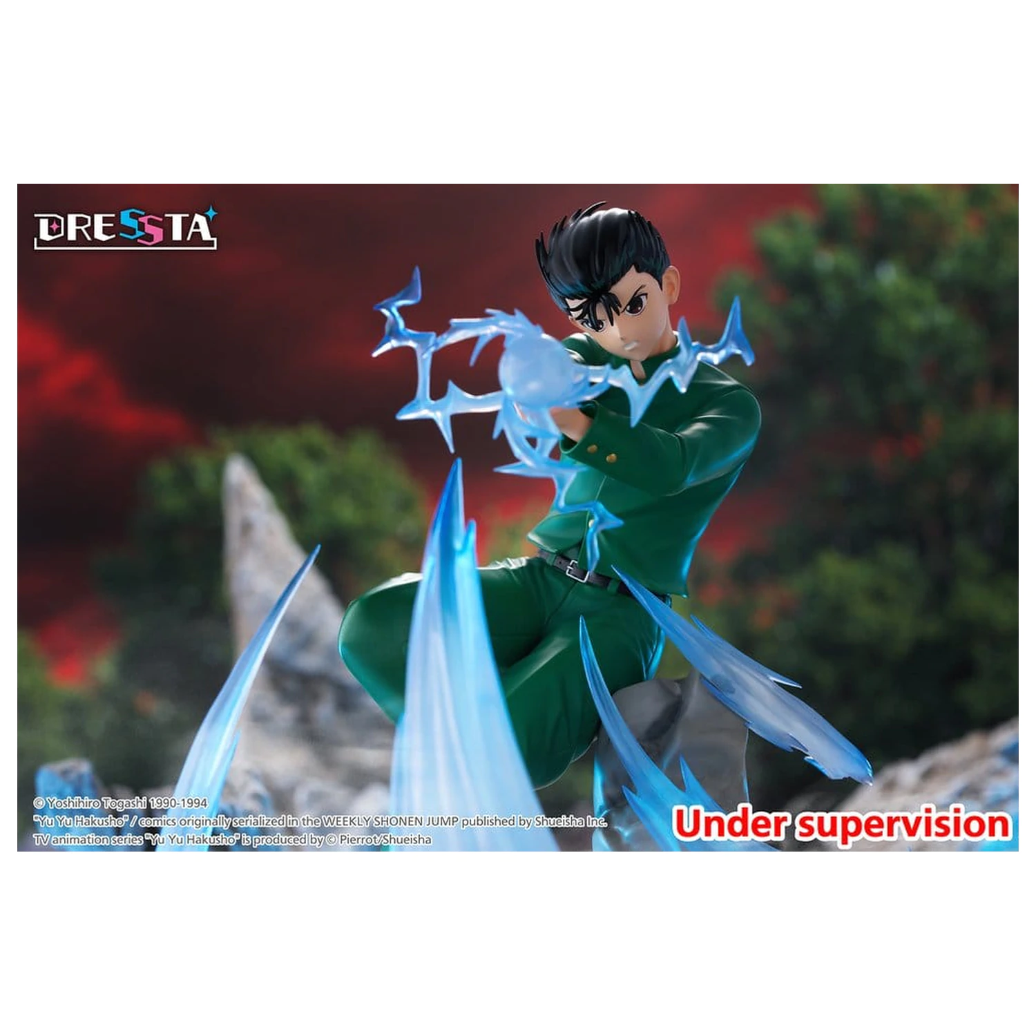 Yu Yu Hakusho Dressta PVC Figurka Yusuke Urameshi 18 cm fotografii produktu