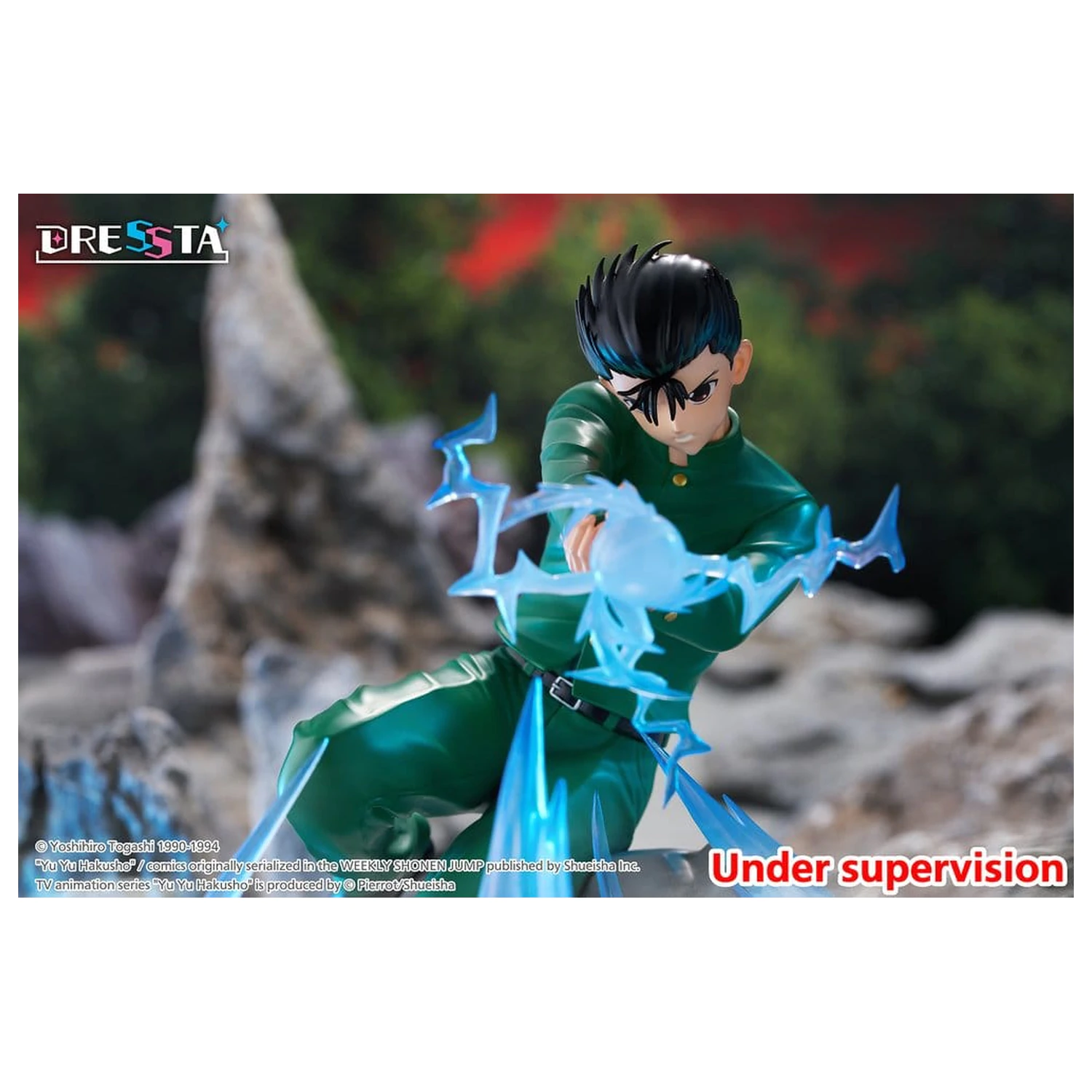 Yu Yu Hakusho Dressta PVC Figurka Yusuke Urameshi 18 cm fotografii produktu
