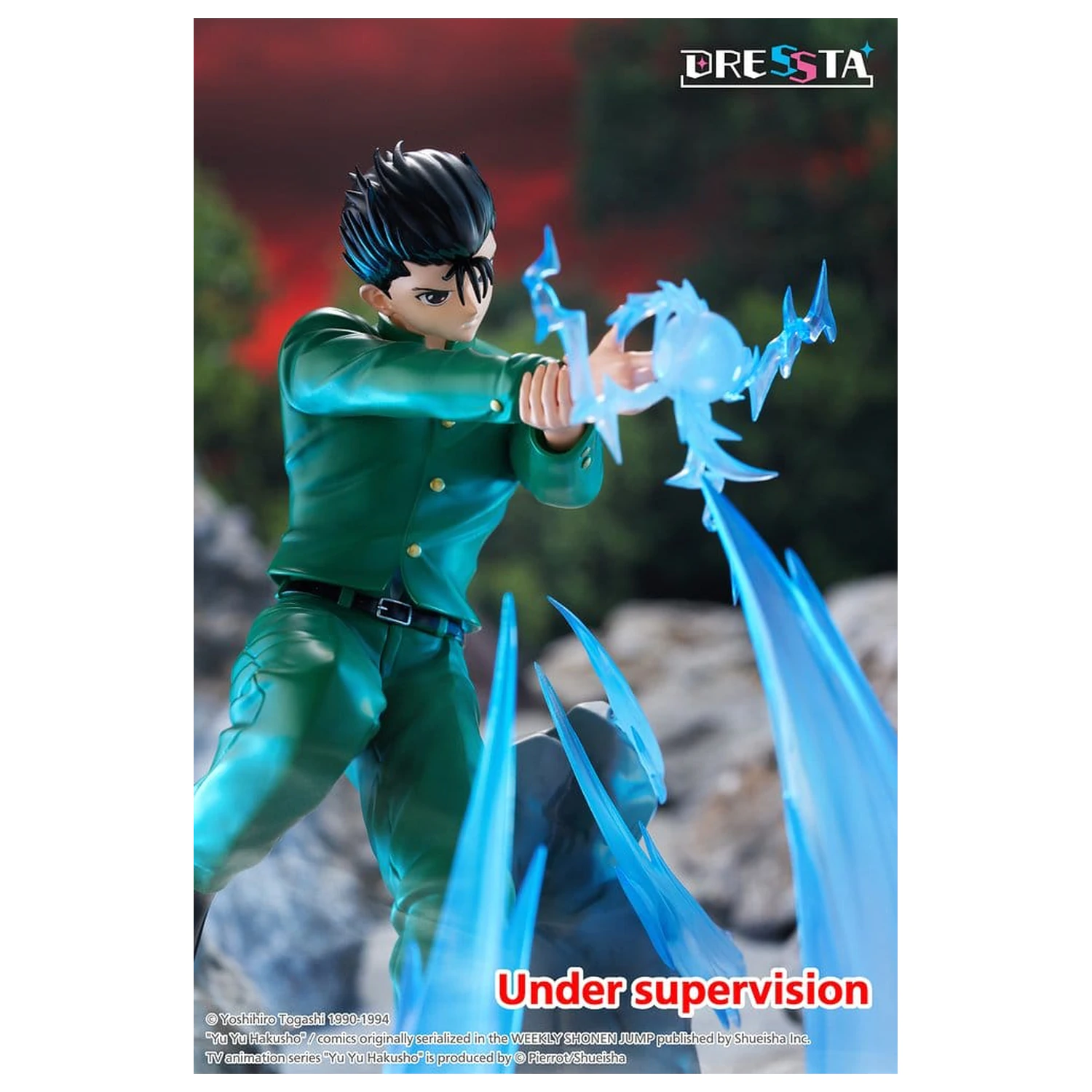 Yu Yu Hakusho Dressta PVC Figurka Yusuke Urameshi 18 cm fotografii produktu