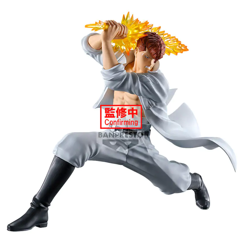 Yu Yu Hakusho Kazuma Kuwabara Movie You re Next figurka 14 cm fotografii produktu