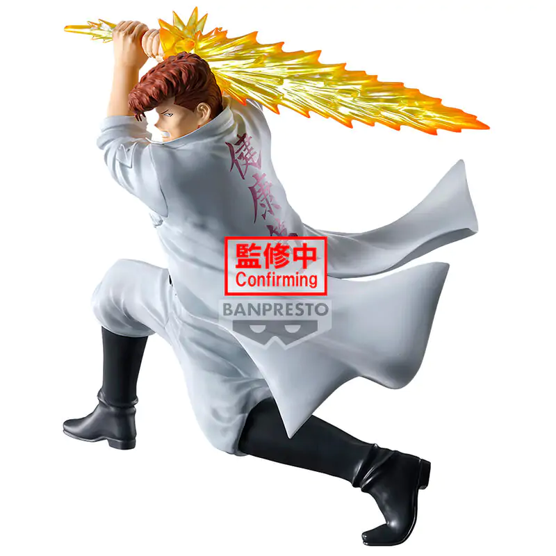 Yu Yu Hakusho Kazuma Kuwabara Movie You re Next figurka 14 cm fotografii produktu