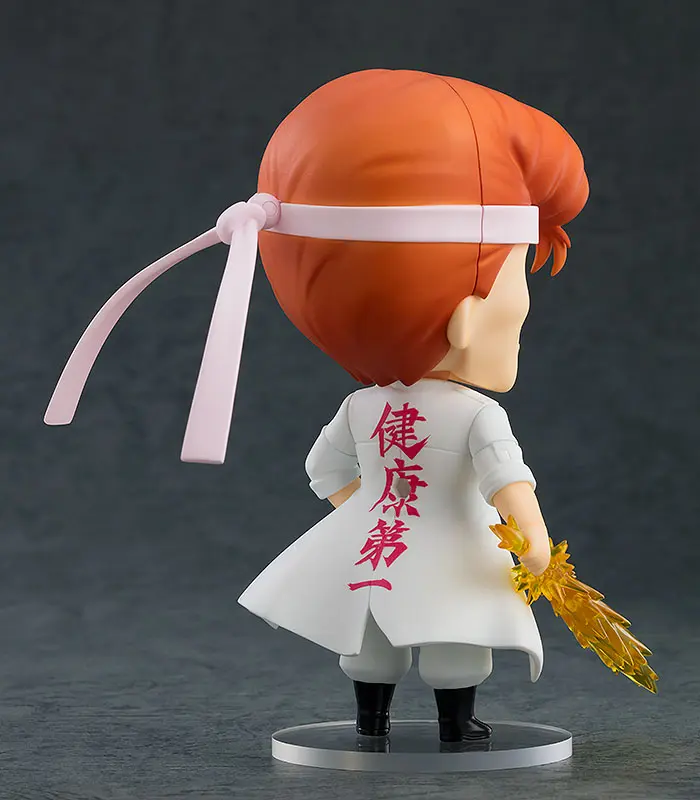 Yu Yu Hakusho Nendoroid akční figurka Kazuma Kuwabara 10 cm fotografii produktu