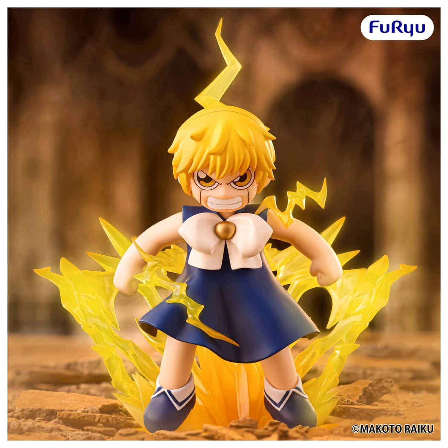 Zatch Bell! Muchute PVC figurka Zatch Bell 16 cm fotografii produktu