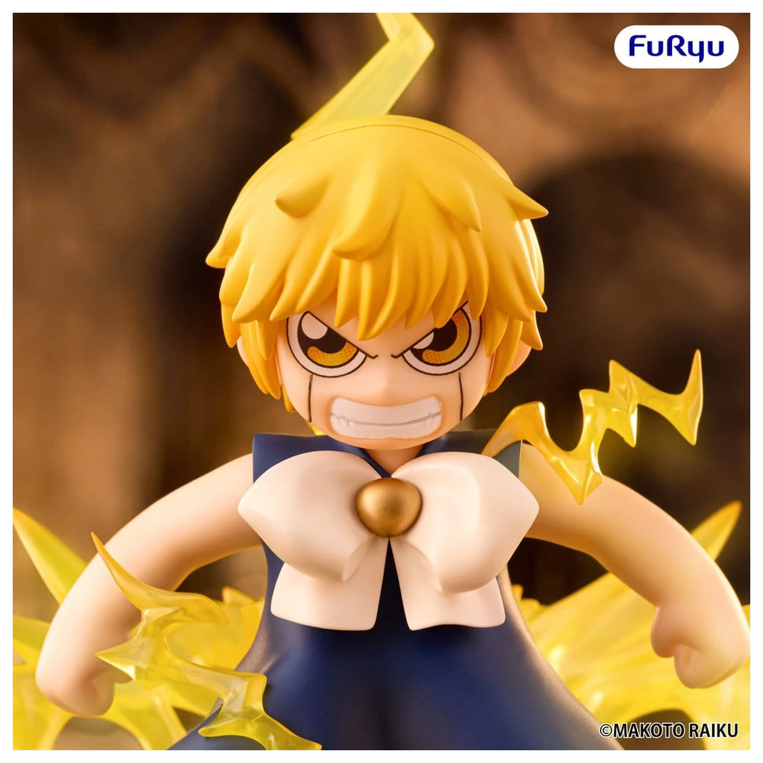 Zatch Bell! Muchute PVC figurka Zatch Bell 16 cm fotografii produktu