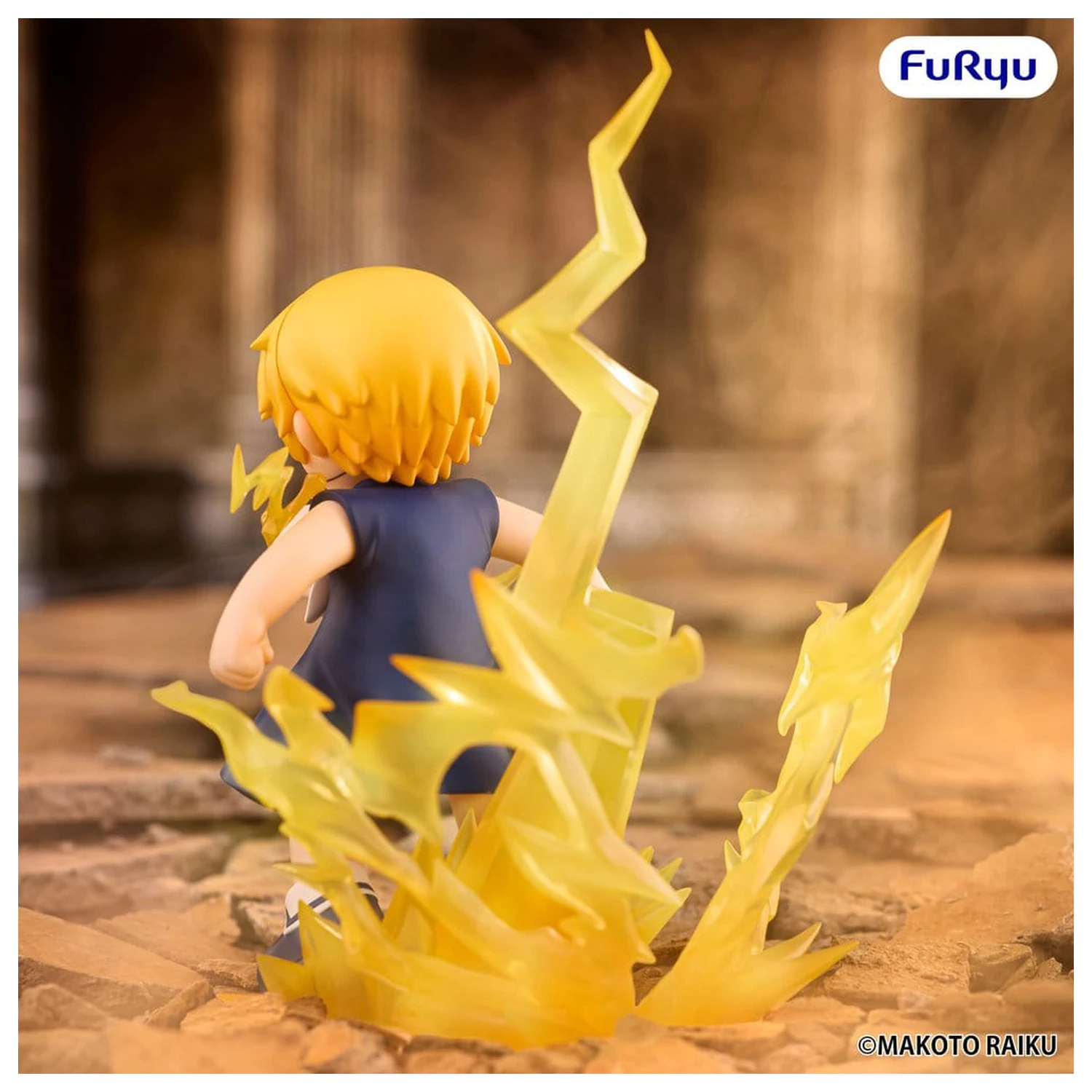 Zatch Bell! Muchute PVC figurka Zatch Bell 16 cm fotografii produktu
