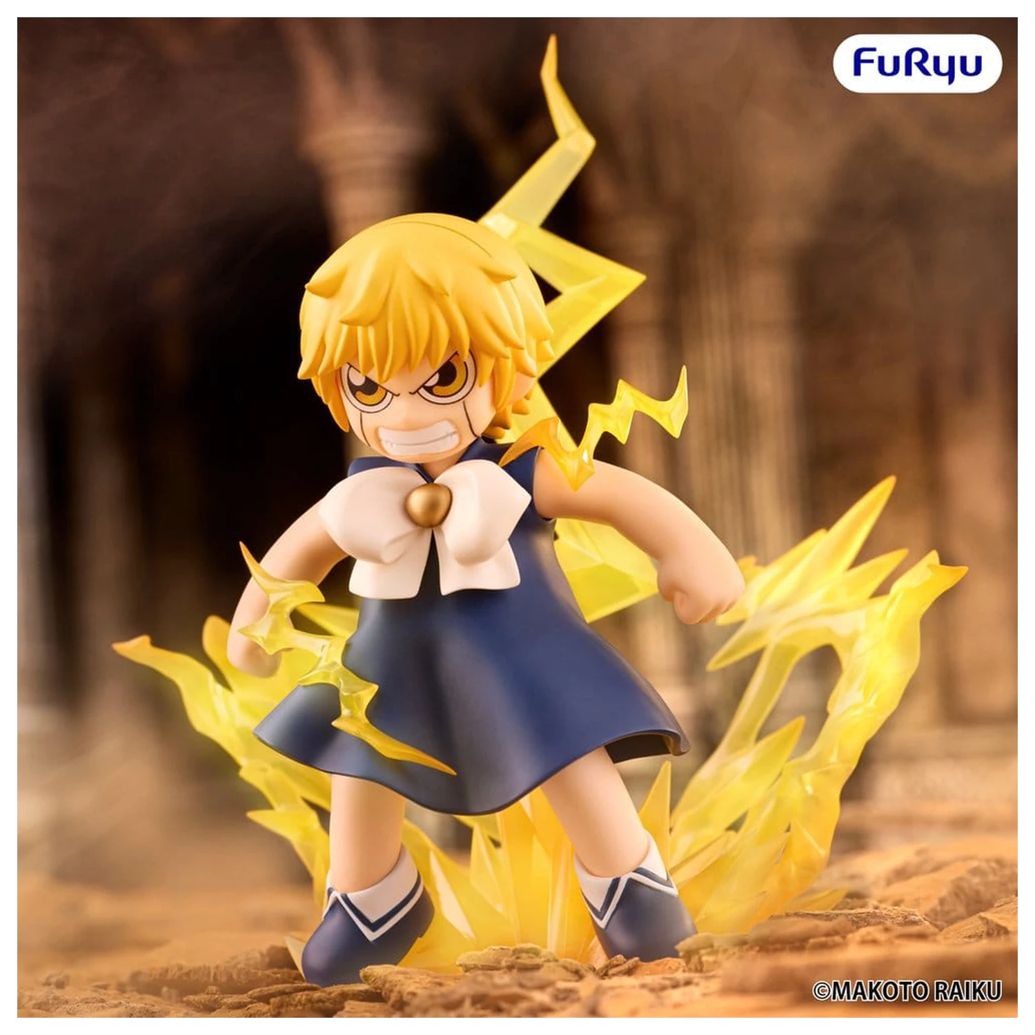 Zatch Bell! Muchute PVC figurka Zatch Bell 16 cm fotografii produktu