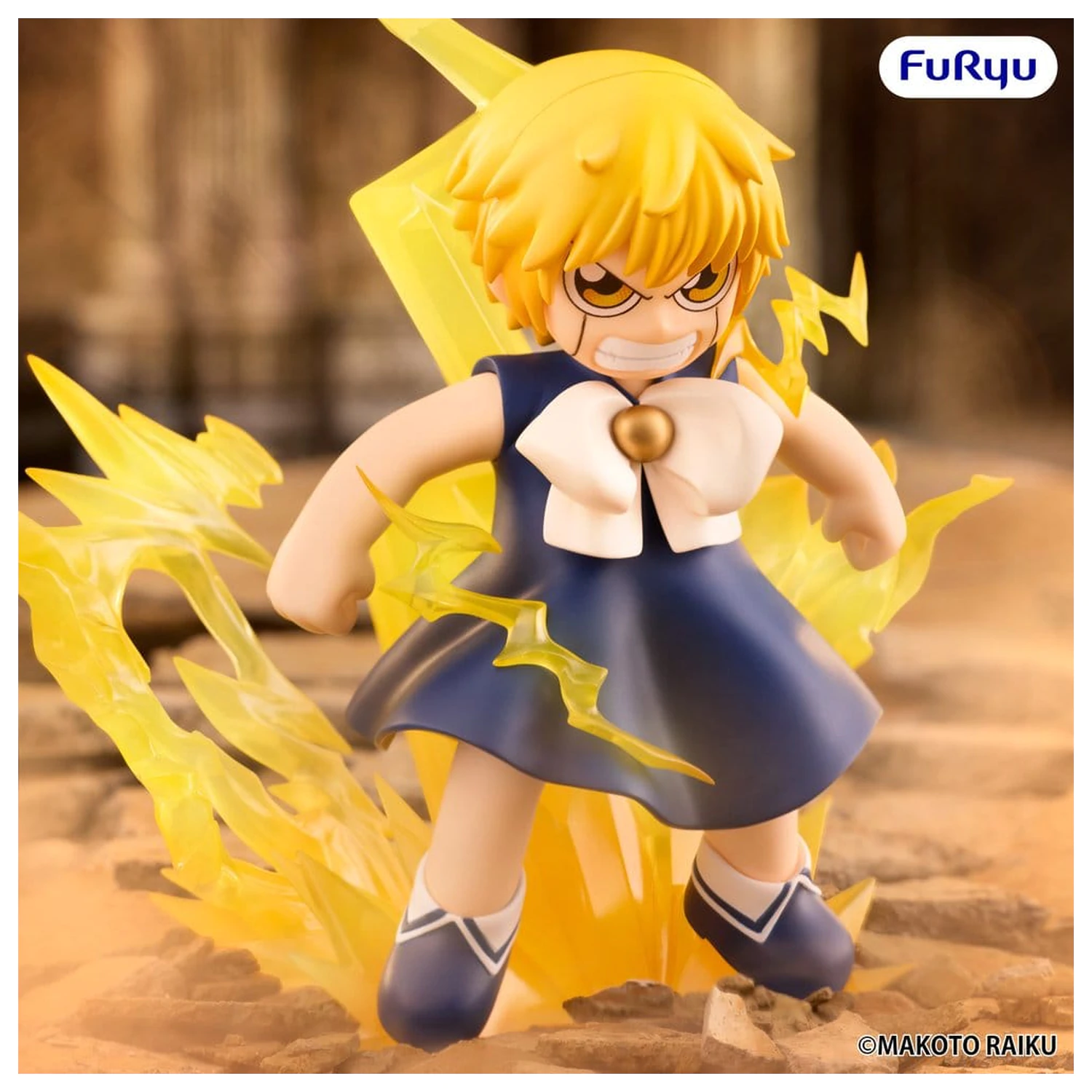Zatch Bell! Muchute PVC figurka Zatch Bell 16 cm fotografii produktu
