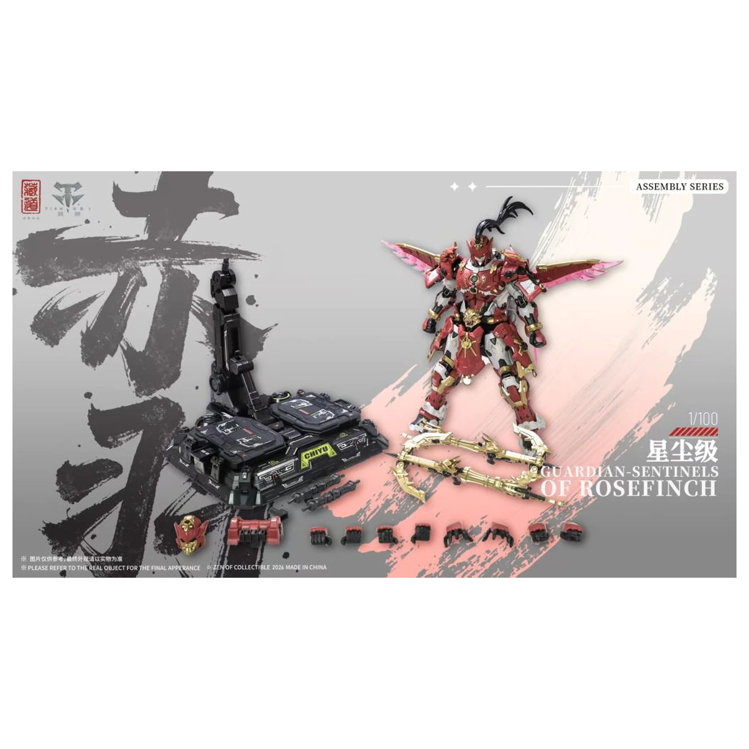 ZEN of Collectible CD-AS-03DX Guardian plastikový model 21 cm fotografii produktu