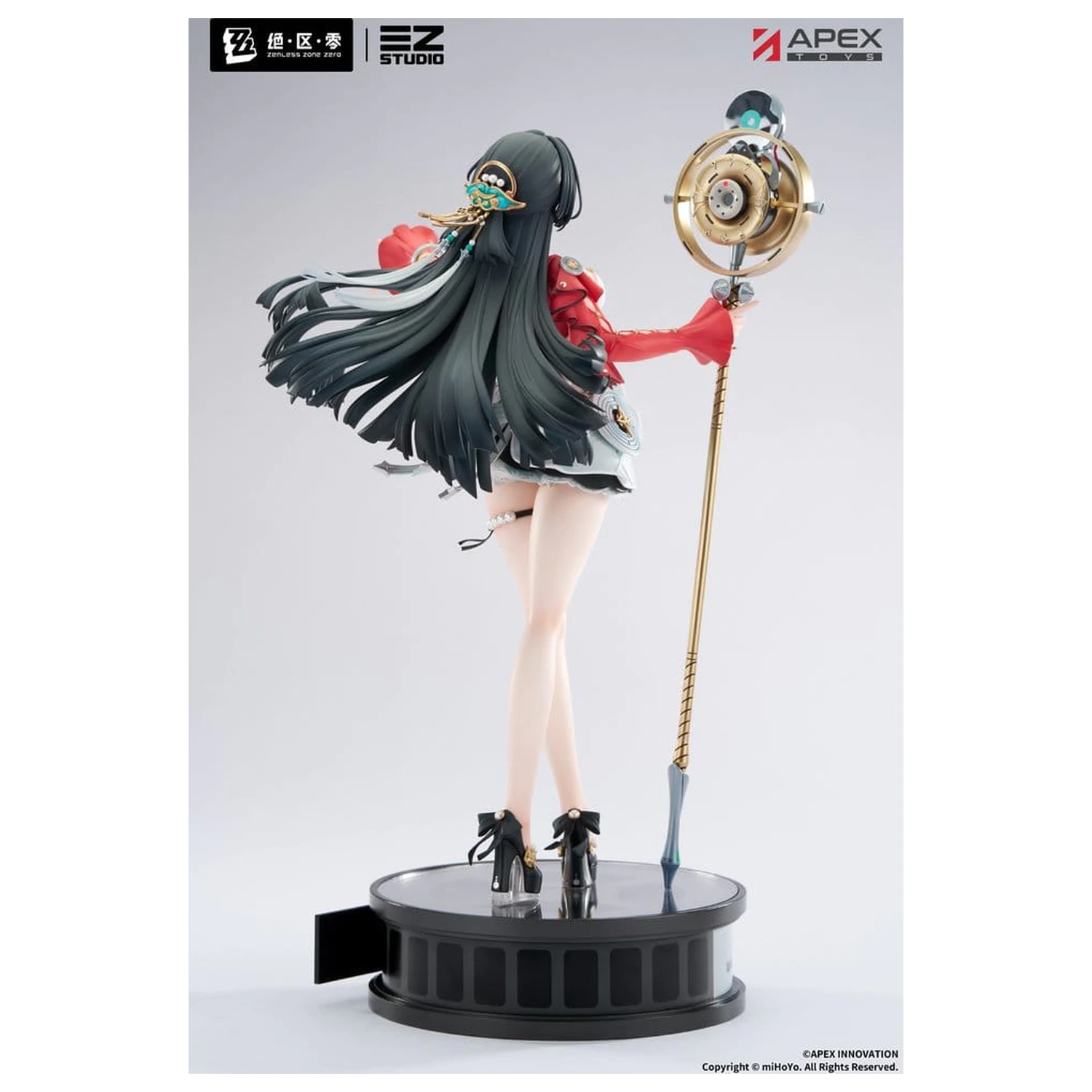 Zenless Zone Zero PVC figurka 1/7 Astra Yao 32 cm fotografii produktu