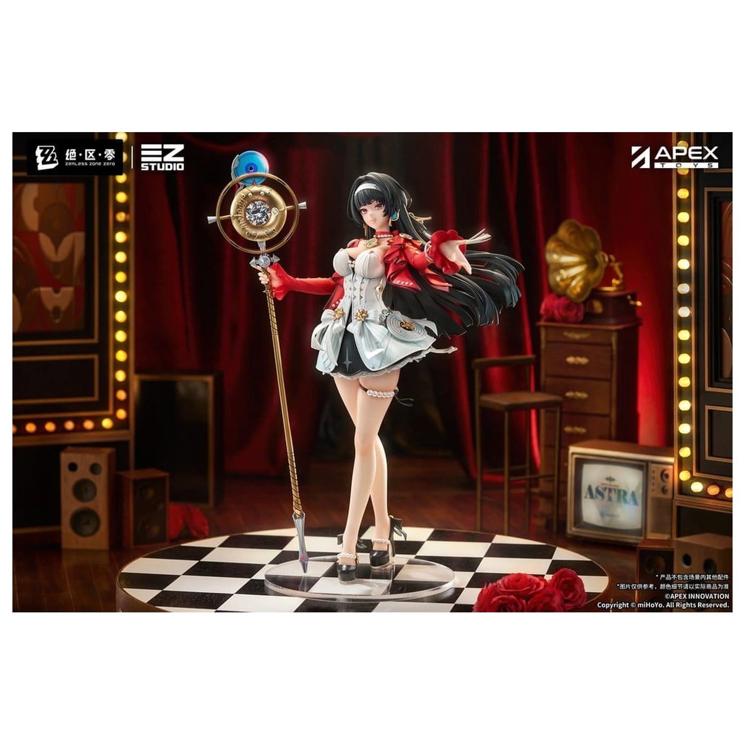 Zenless Zone Zero PVC figurka 1/7 Astra Yao 32 cm fotografii produktu