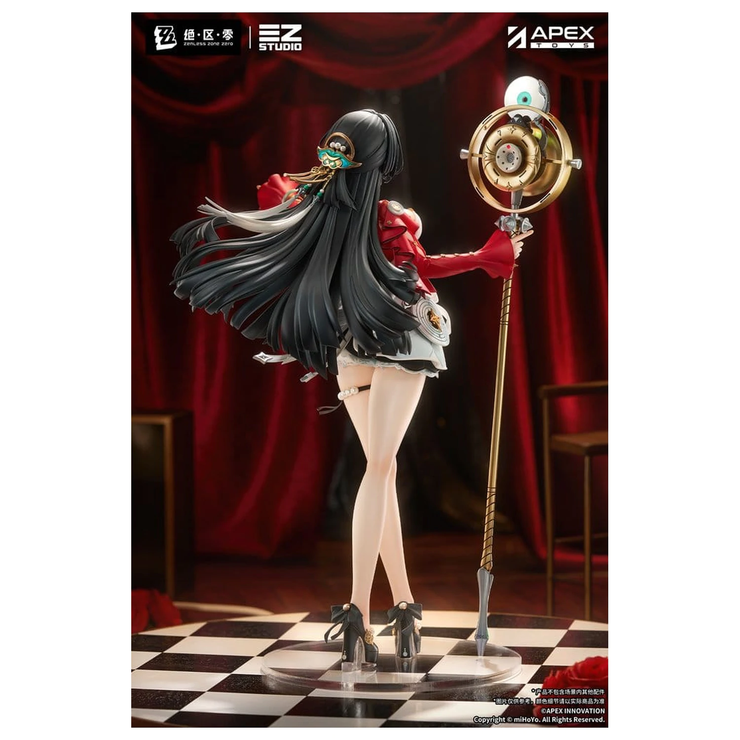 Zenless Zone Zero PVC figurka 1/7 Astra Yao 32 cm fotografii produktu
