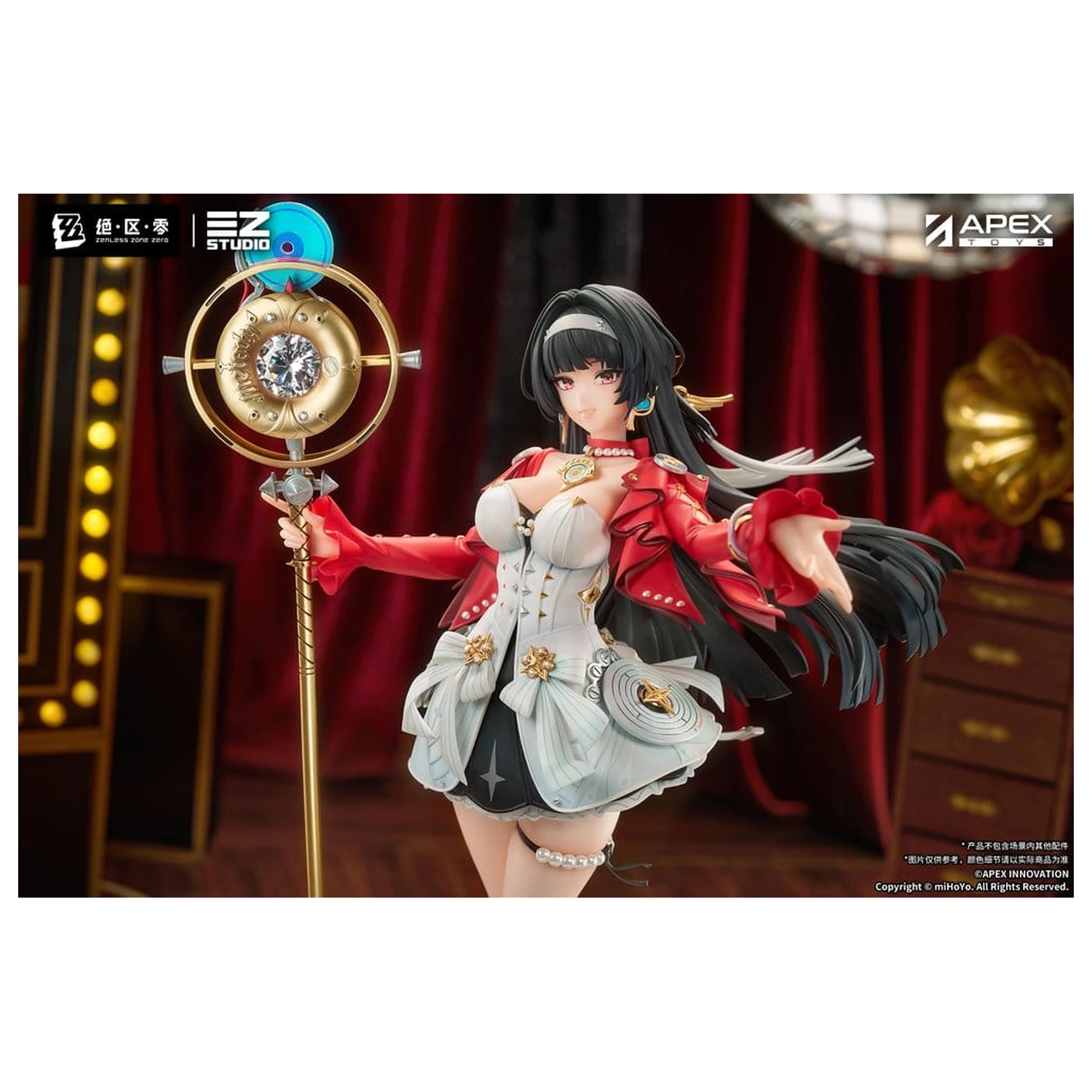 Zenless Zone Zero PVC figurka 1/7 Astra Yao 32 cm fotografii produktu