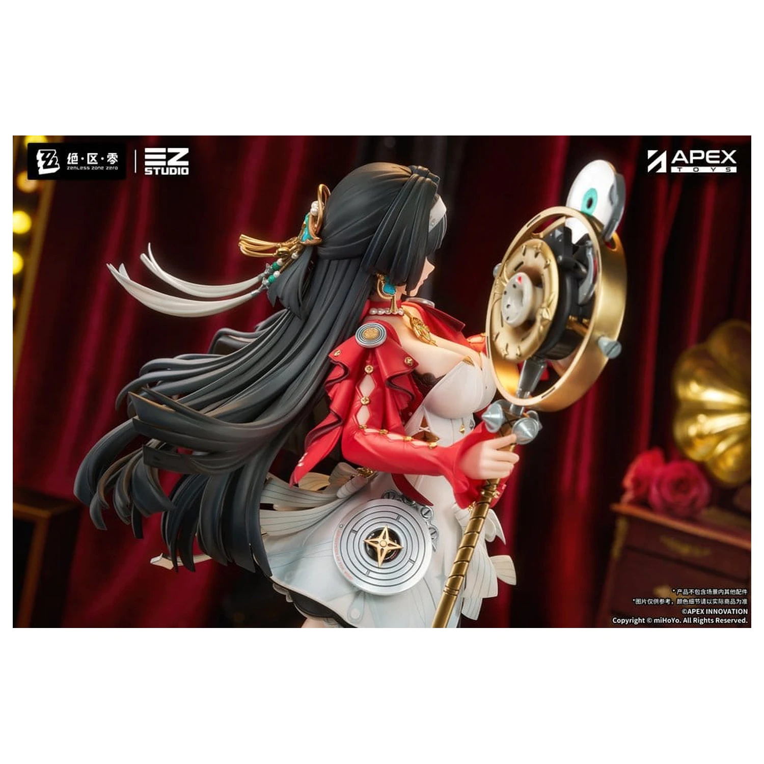 Zenless Zone Zero PVC figurka 1/7 Astra Yao 32 cm fotografii produktu