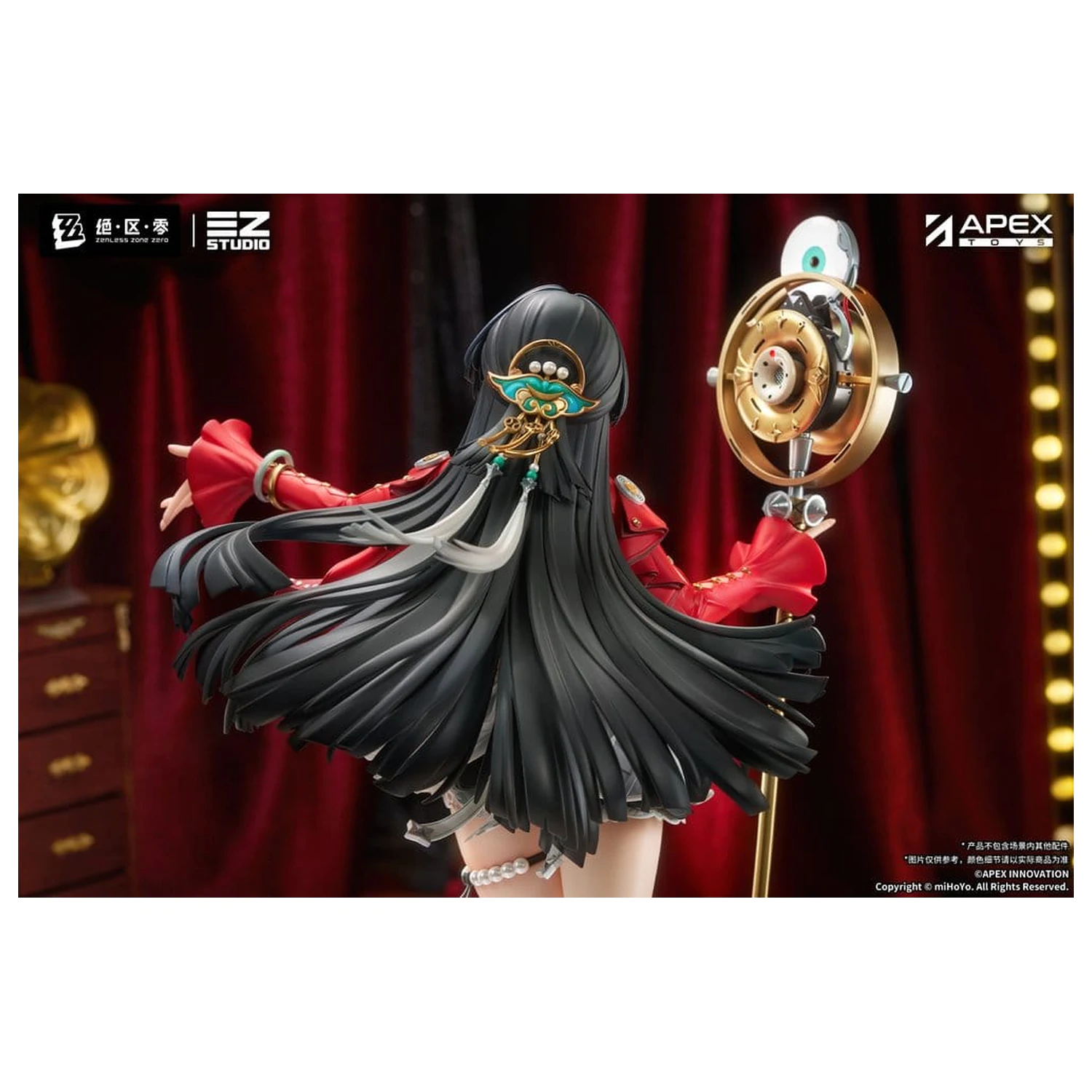 Zenless Zone Zero PVC figurka 1/7 Astra Yao 32 cm fotografii produktu