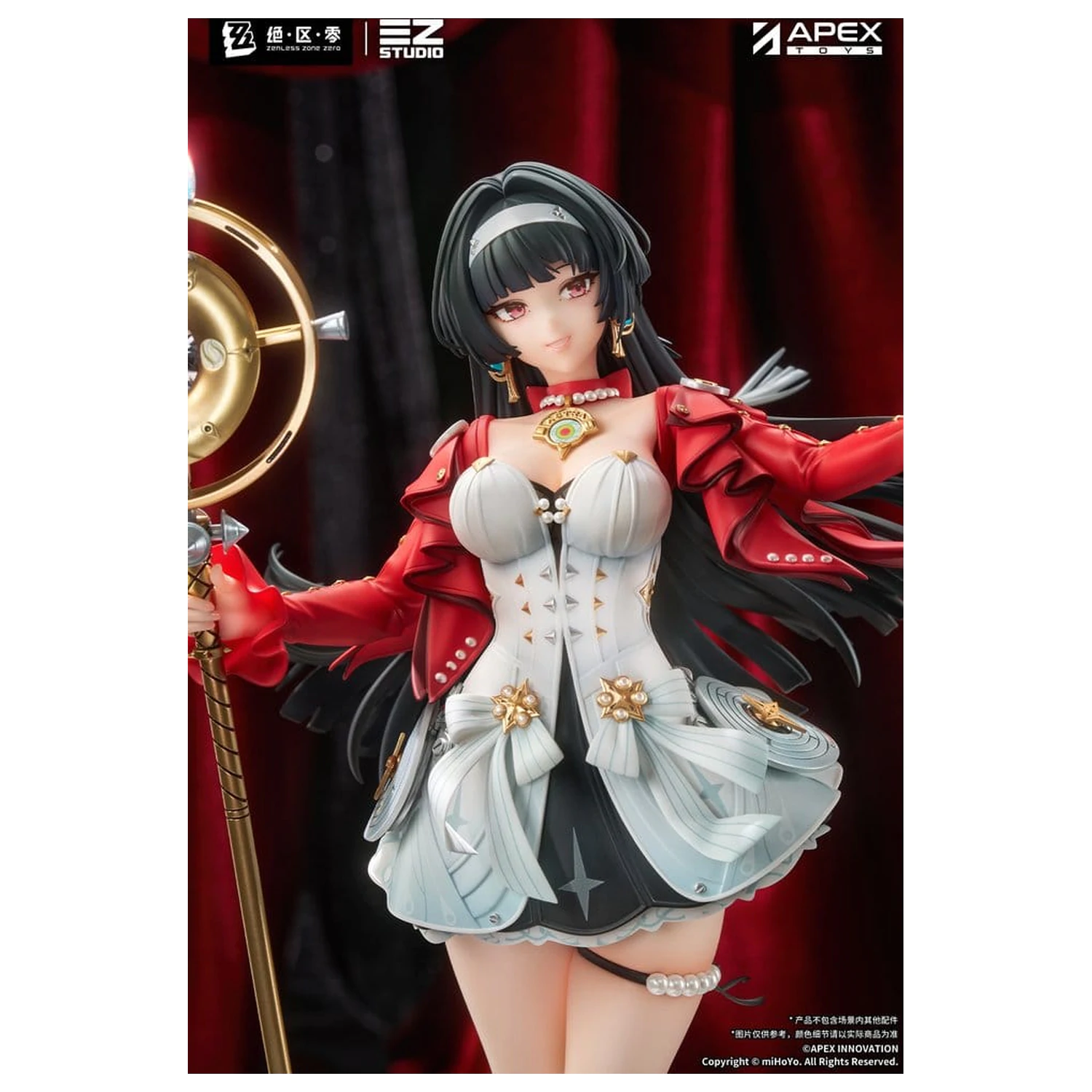 Zenless Zone Zero PVC figurka 1/7 Astra Yao 32 cm fotografii produktu