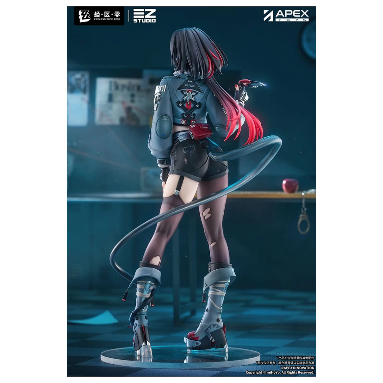 Zenless Zone Zero PVC socha 1/7 Jane Doe 30 cm fotografii produktu