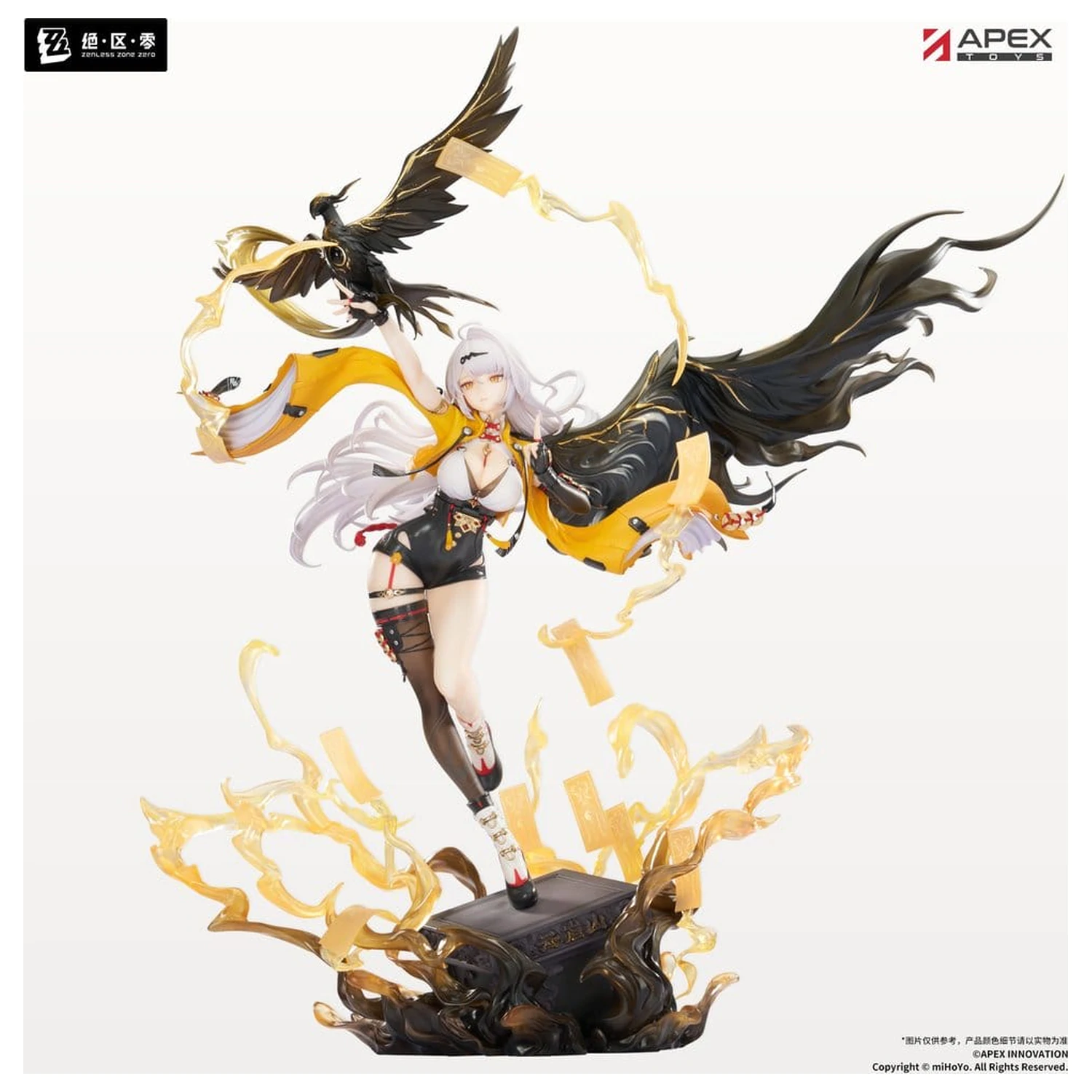 Zenless Zone Zero PVC figurka 1/7 Yixuan Lonely Wayfarer Beyond Ver. 46 cm fotografii produktu