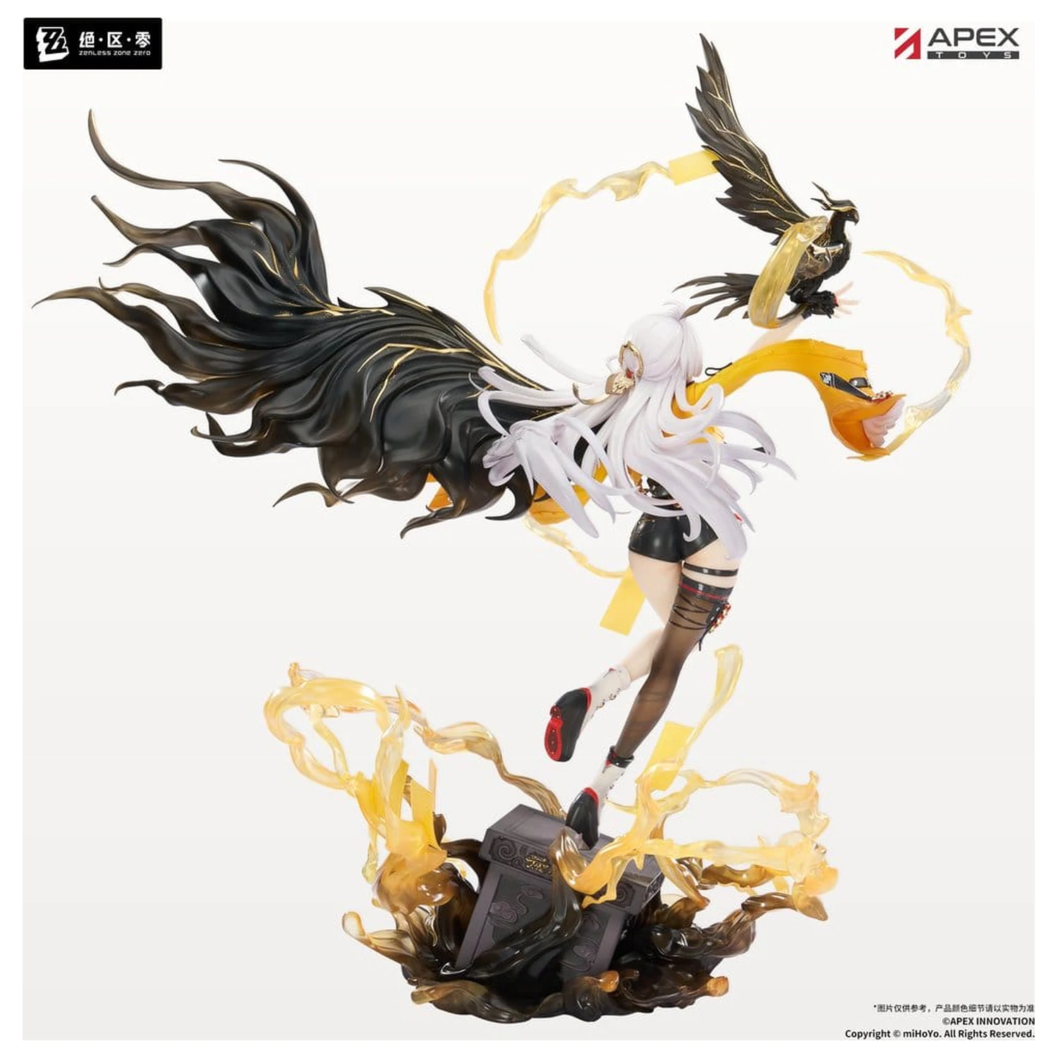 Zenless Zone Zero PVC figurka 1/7 Yixuan Lonely Wayfarer Beyond Ver. 46 cm fotografii produktu