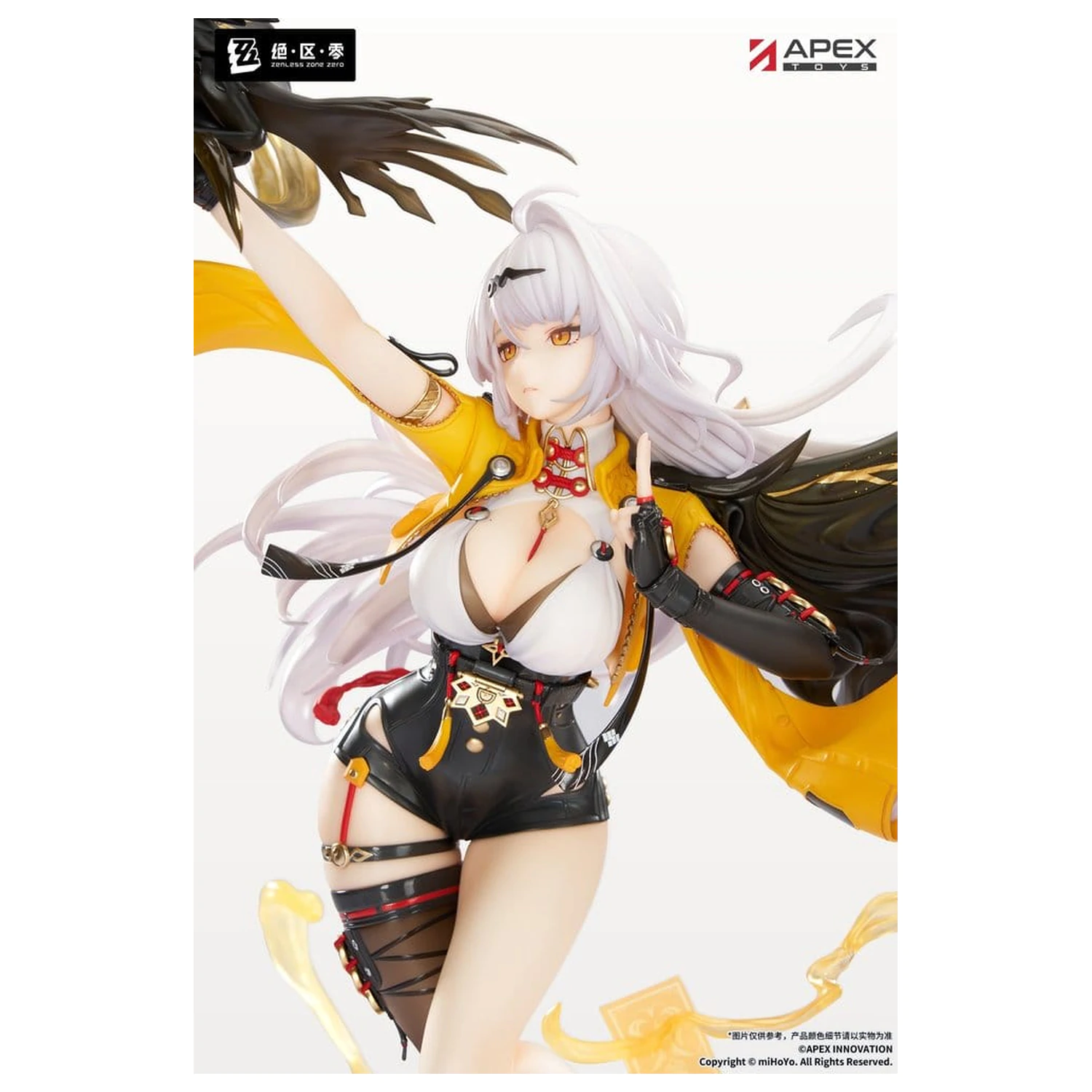 Zenless Zone Zero PVC figurka 1/7 Yixuan Lonely Wayfarer Beyond Ver. 46 cm fotografii produktu