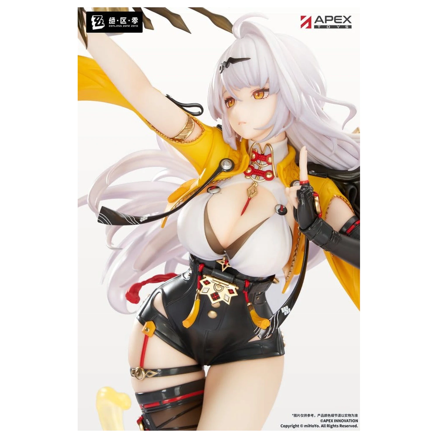 Zenless Zone Zero PVC figurka 1/7 Yixuan Lonely Wayfarer Beyond Ver. 46 cm fotografii produktu