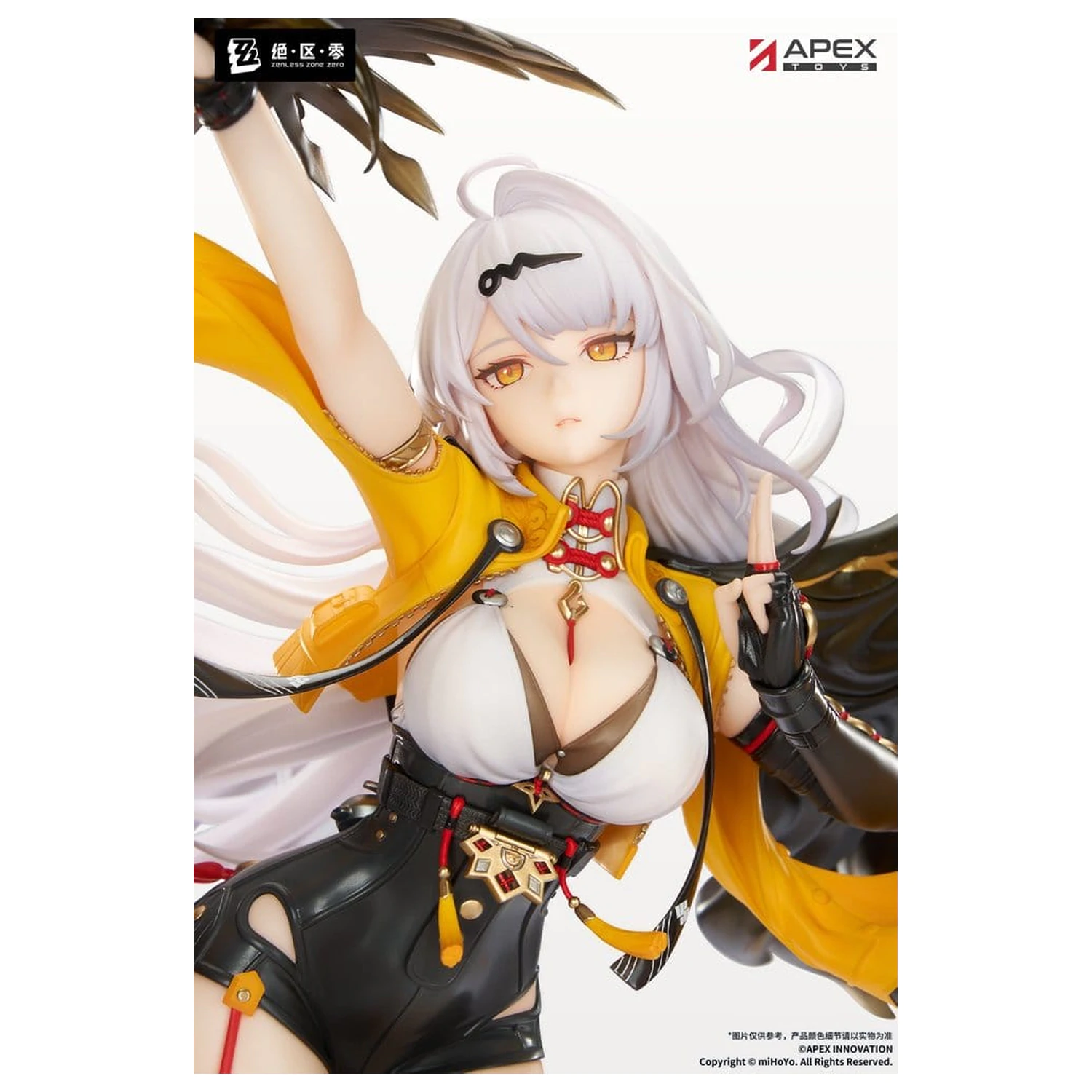 Zenless Zone Zero PVC figurka 1/7 Yixuan Lonely Wayfarer Beyond Ver. 46 cm fotografii produktu