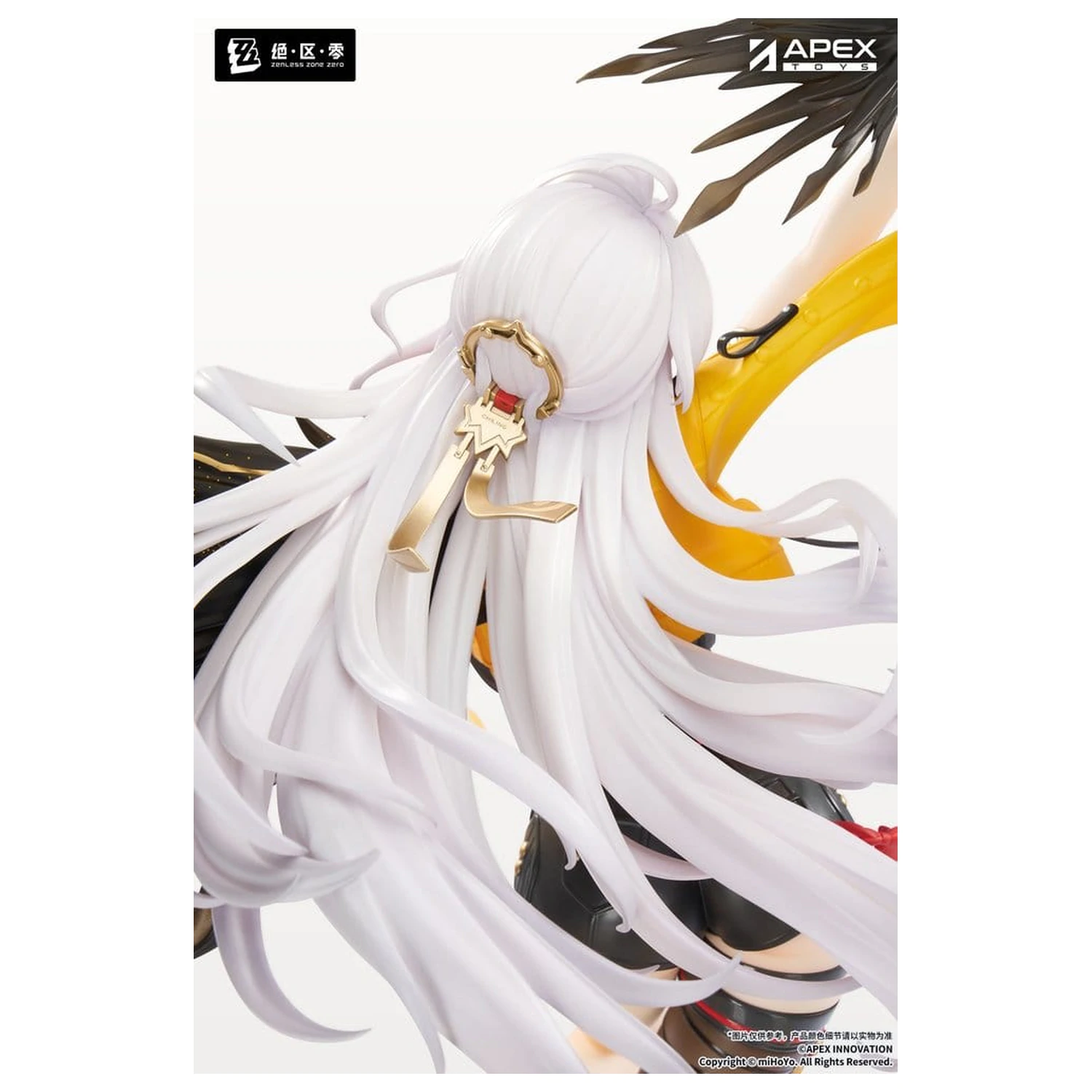 Zenless Zone Zero PVC figurka 1/7 Yixuan Lonely Wayfarer Beyond Ver. 46 cm fotografii produktu