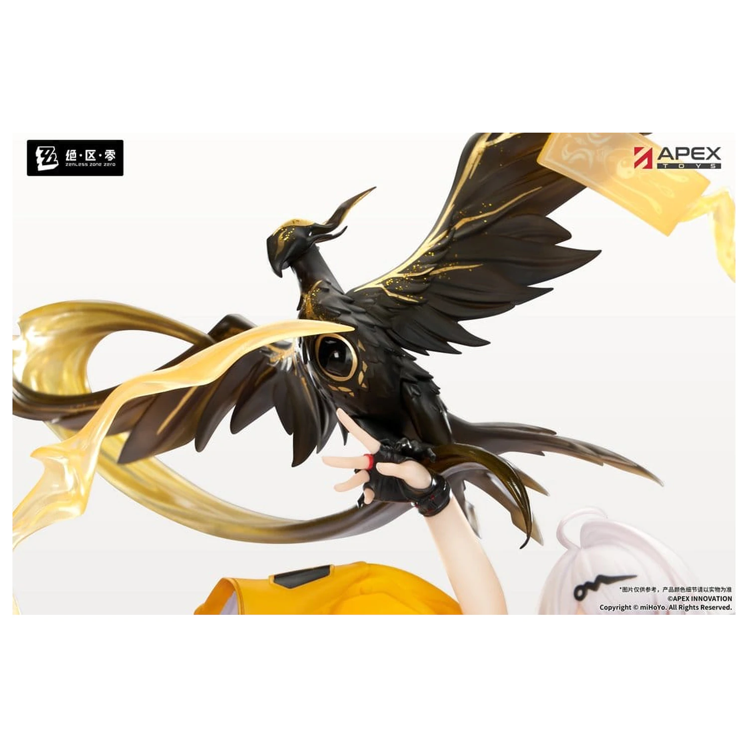 Zenless Zone Zero PVC figurka 1/7 Yixuan Lonely Wayfarer Beyond Ver. 46 cm fotografii produktu