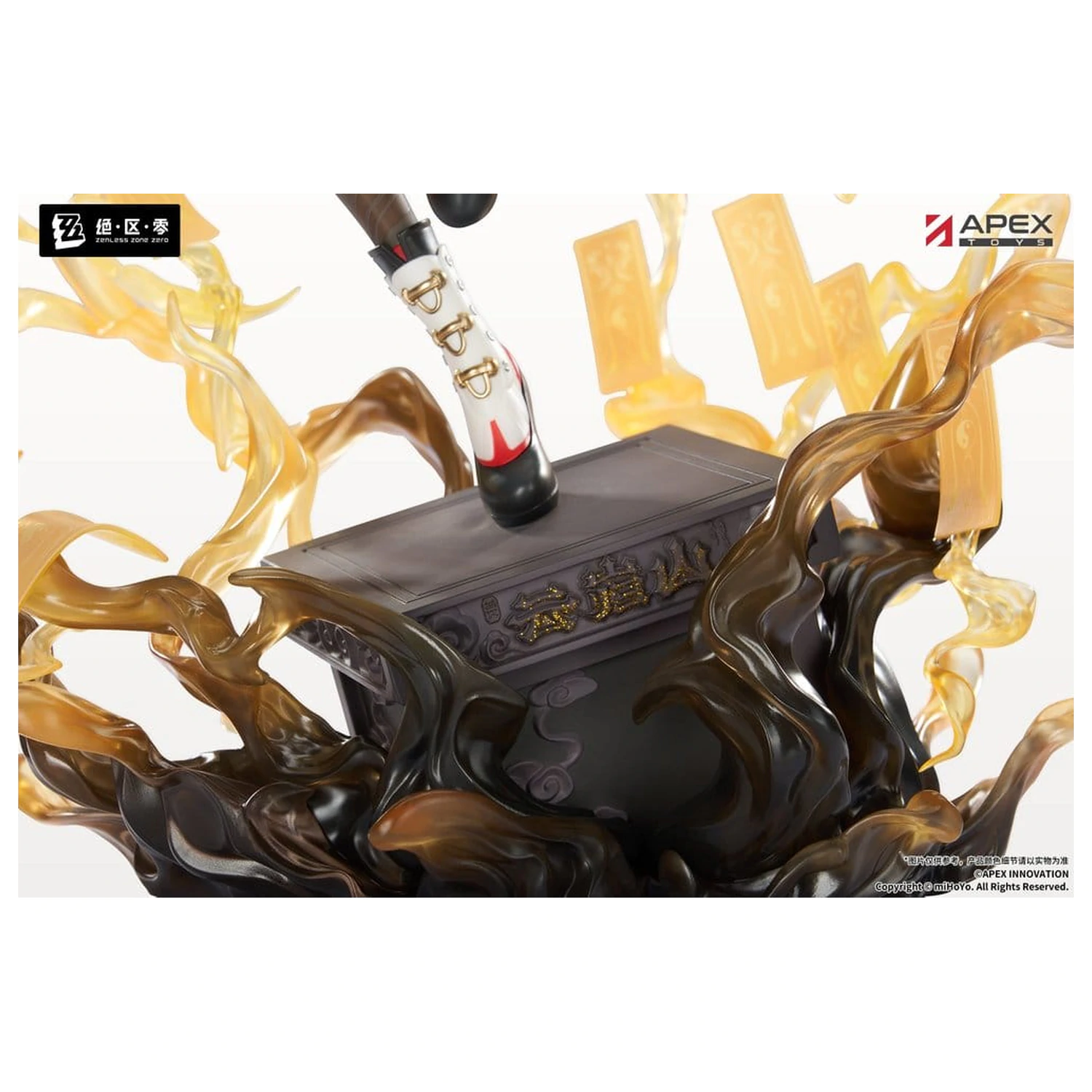 Zenless Zone Zero PVC figurka 1/7 Yixuan Lonely Wayfarer Beyond Ver. 46 cm fotografii produktu