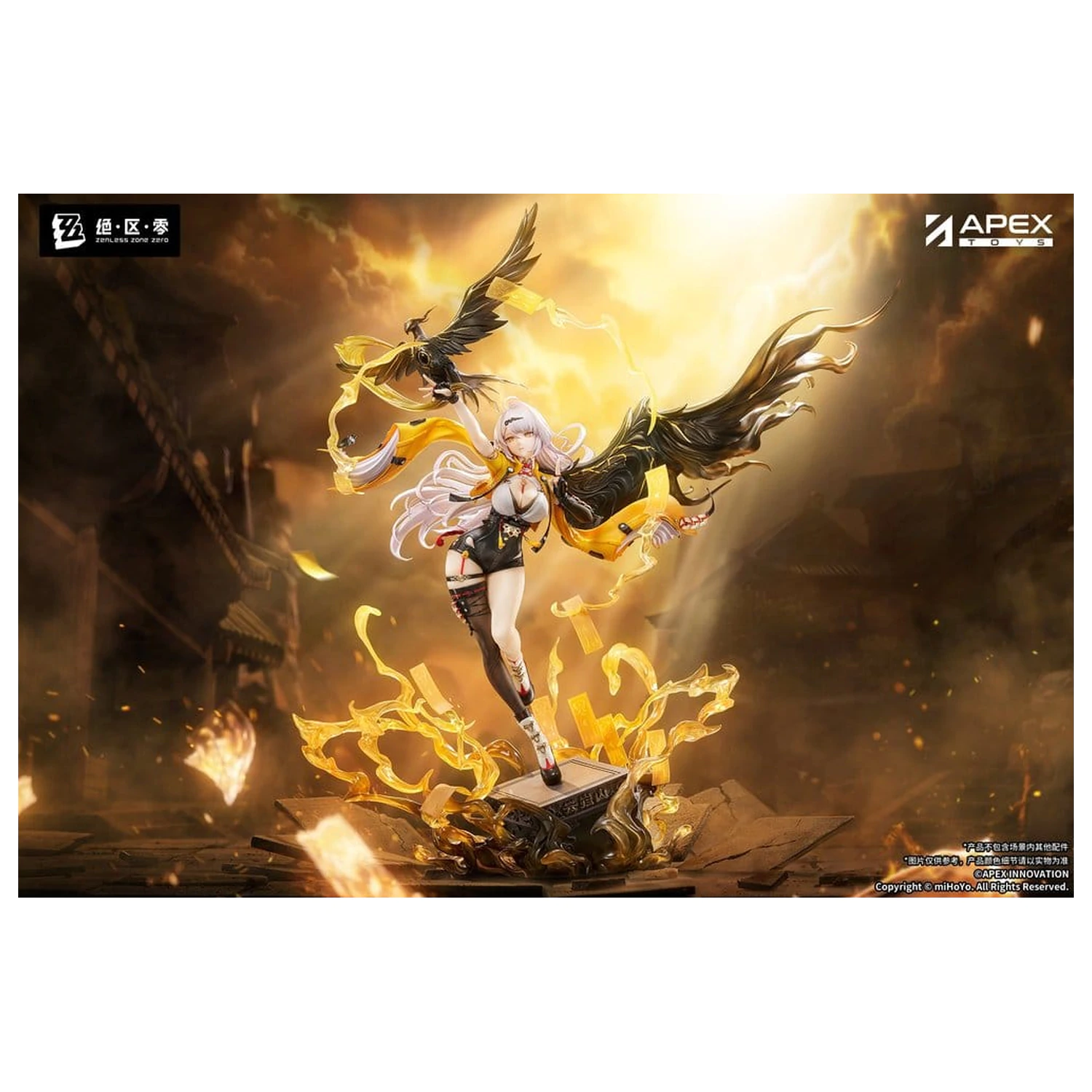 Zenless Zone Zero PVC figurka 1/7 Yixuan Lonely Wayfarer Beyond Ver. 46 cm fotografii produktu