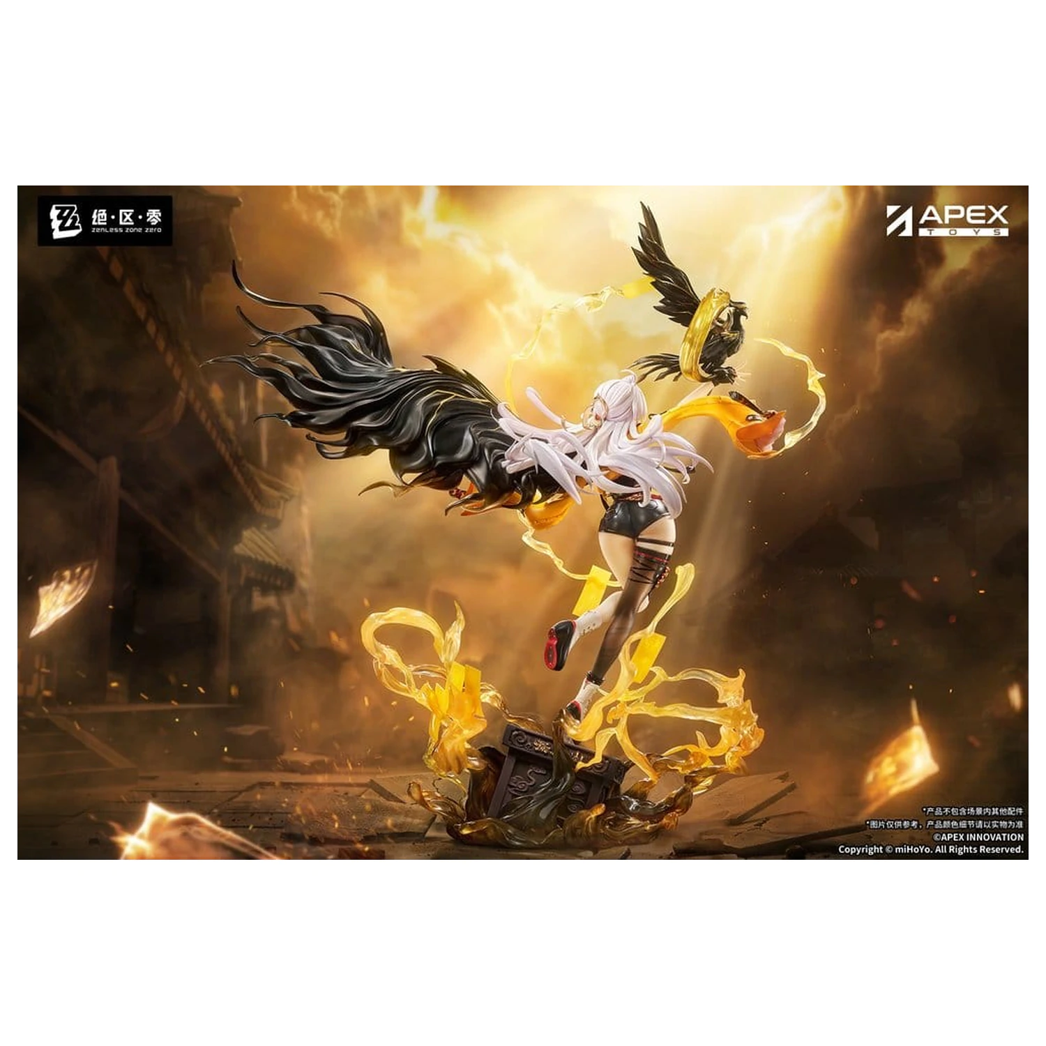 Zenless Zone Zero PVC figurka 1/7 Yixuan Lonely Wayfarer Beyond Ver. 46 cm fotografii produktu