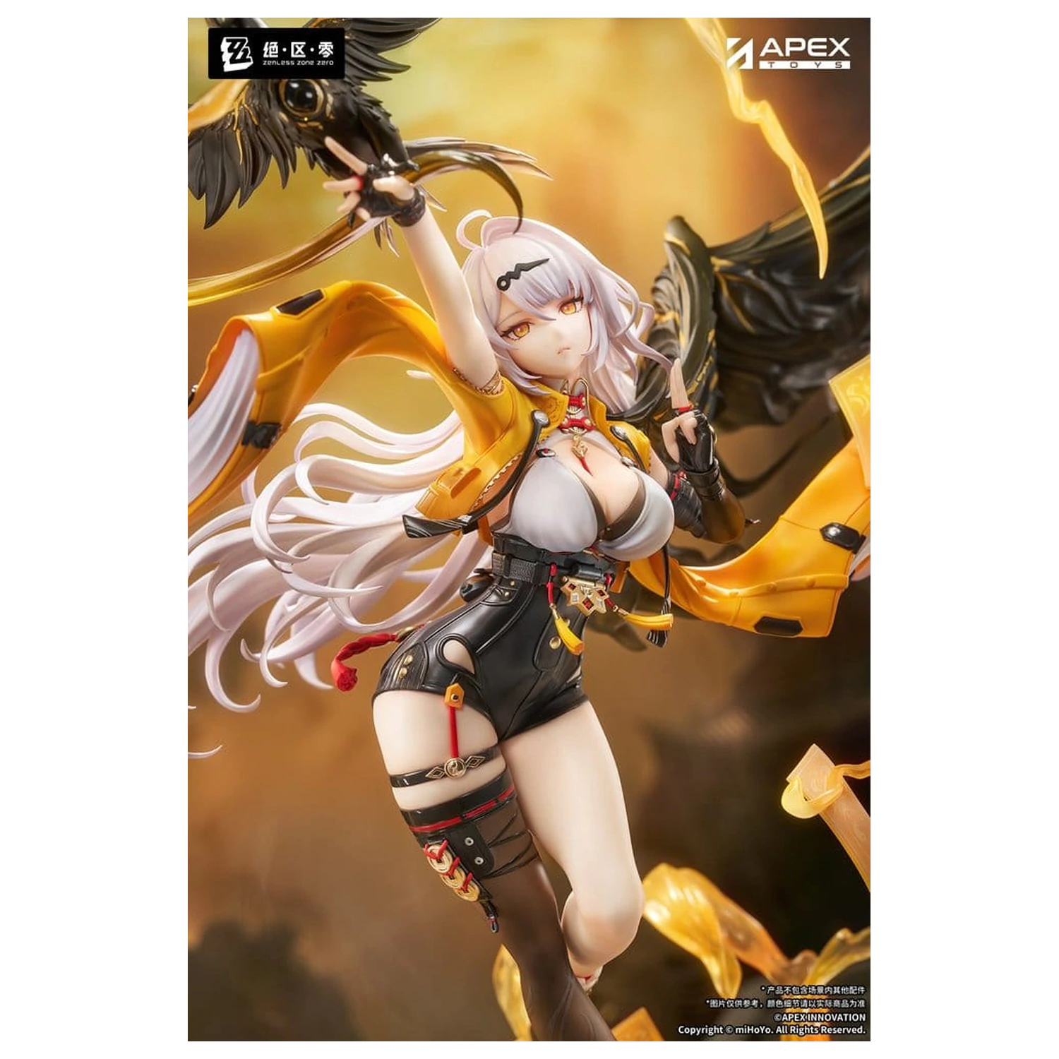 Zenless Zone Zero PVC figurka 1/7 Yixuan Lonely Wayfarer Beyond Ver. 46 cm fotografii produktu