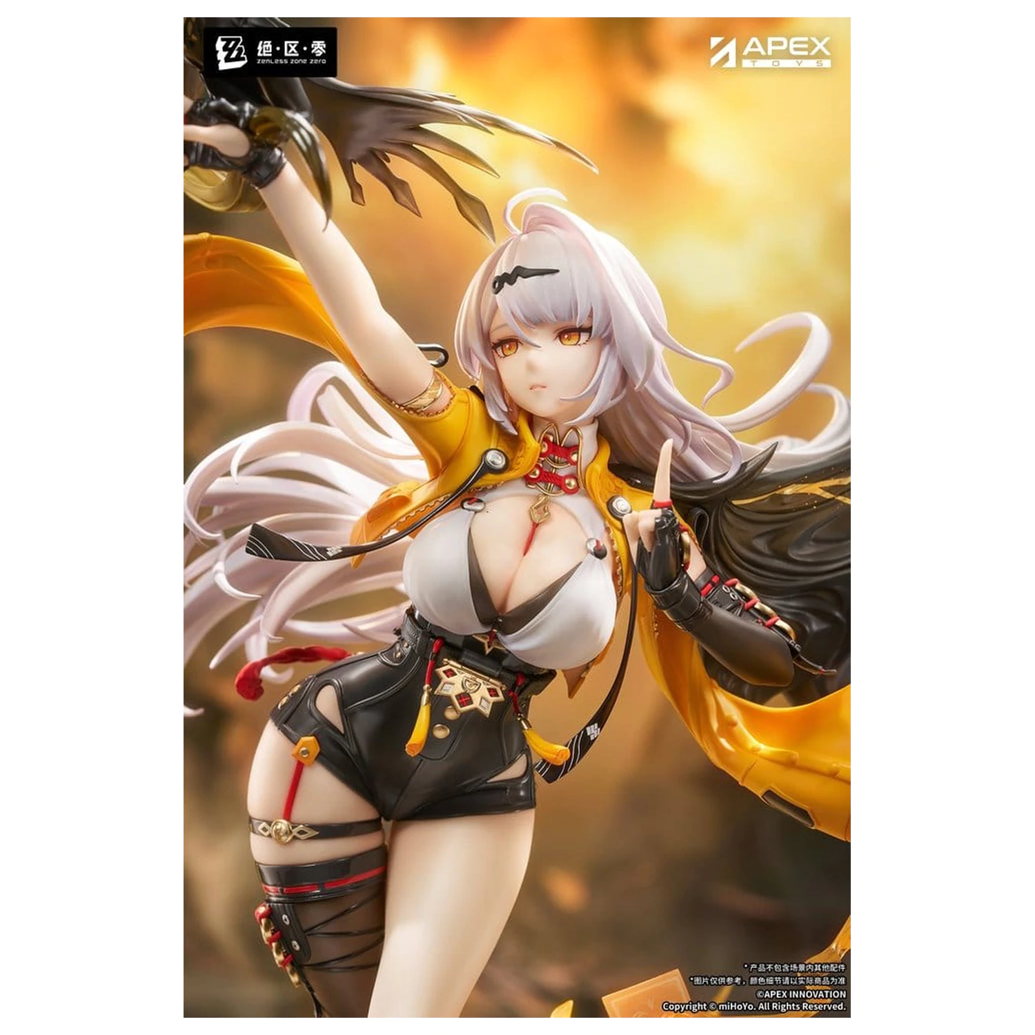 Zenless Zone Zero PVC figurka 1/7 Yixuan Lonely Wayfarer Beyond Ver. 46 cm fotografii produktu
