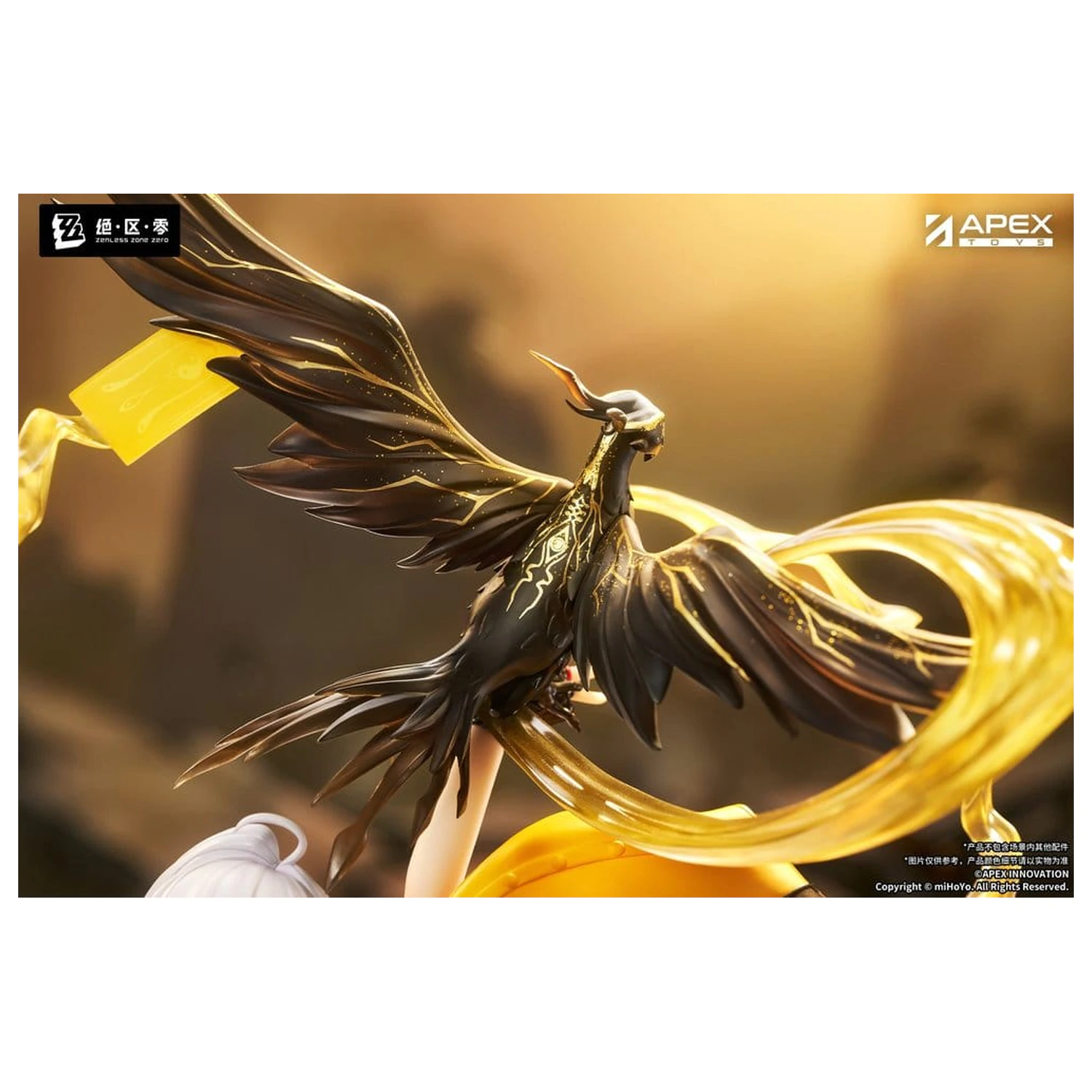 Zenless Zone Zero PVC figurka 1/7 Yixuan Lonely Wayfarer Beyond Ver. 46 cm fotografii produktu