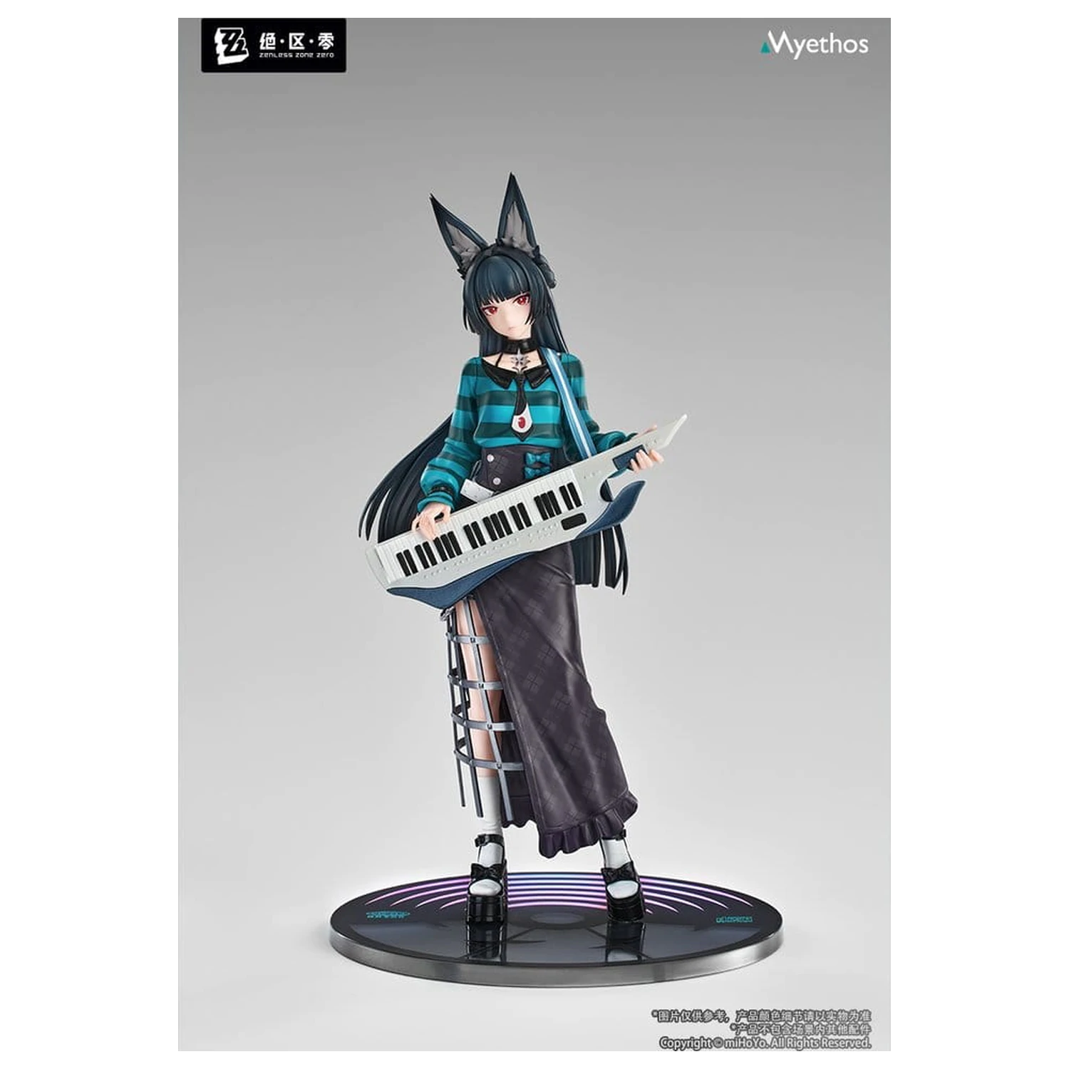 Zenless Zone Zero Dárkový+ PVC figurka 1/8 Hoshimi Miyabi Sparkling Wonderland Ver. 23 cm fotografii produktu
