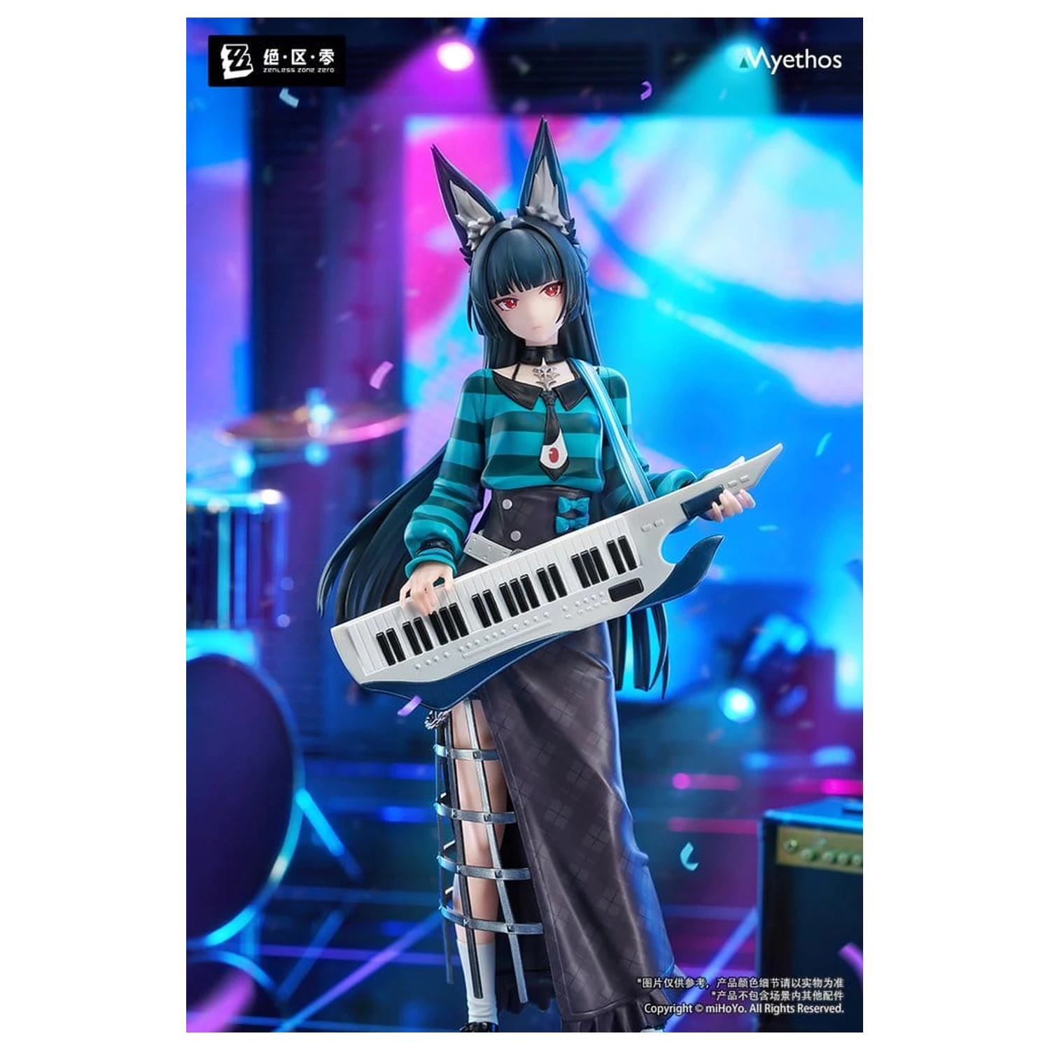 Zenless Zone Zero Dárkový+ PVC figurka 1/8 Hoshimi Miyabi Sparkling Wonderland Ver. 23 cm fotografii produktu