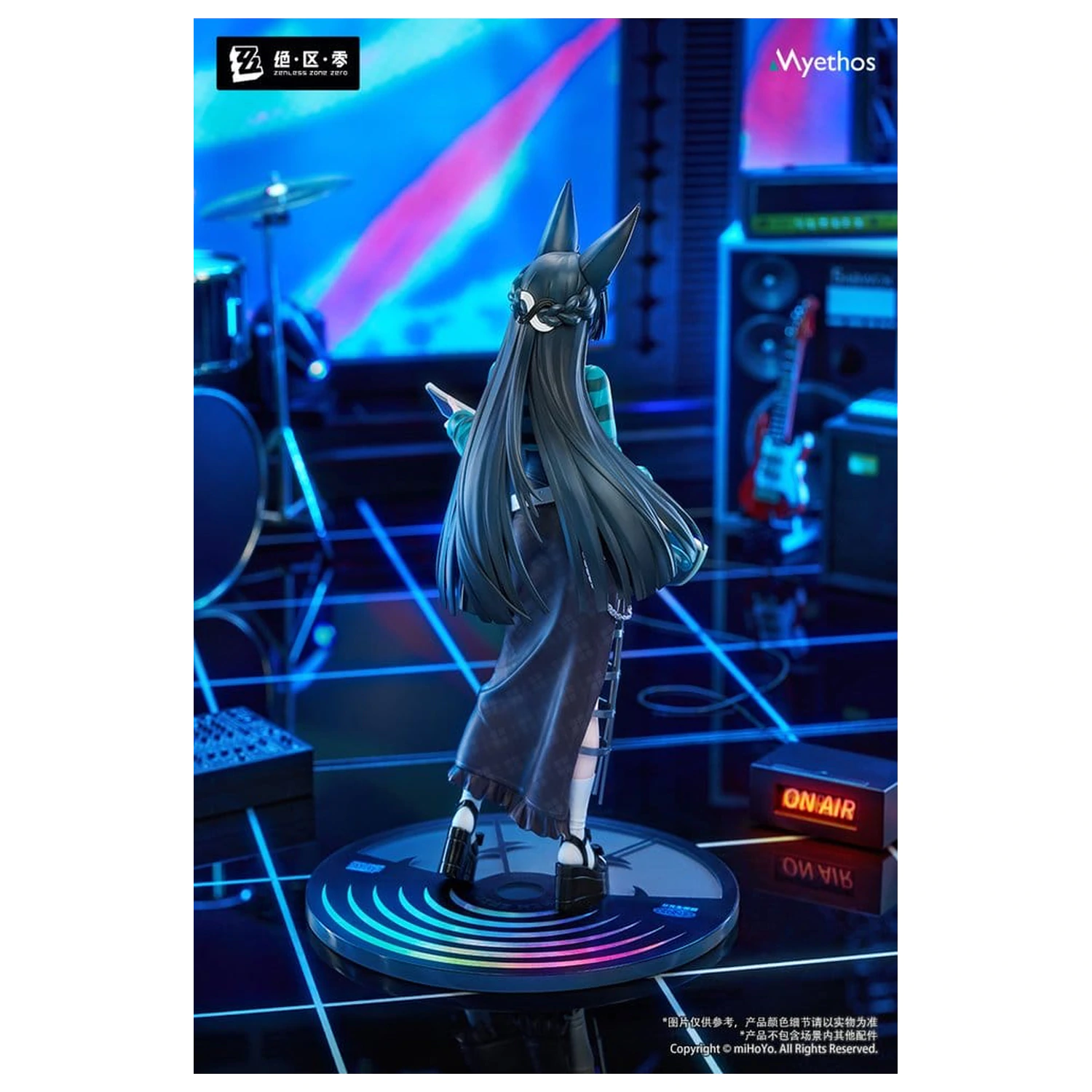Zenless Zone Zero Dárkový+ PVC figurka 1/8 Hoshimi Miyabi Sparkling Wonderland Ver. 23 cm fotografii produktu