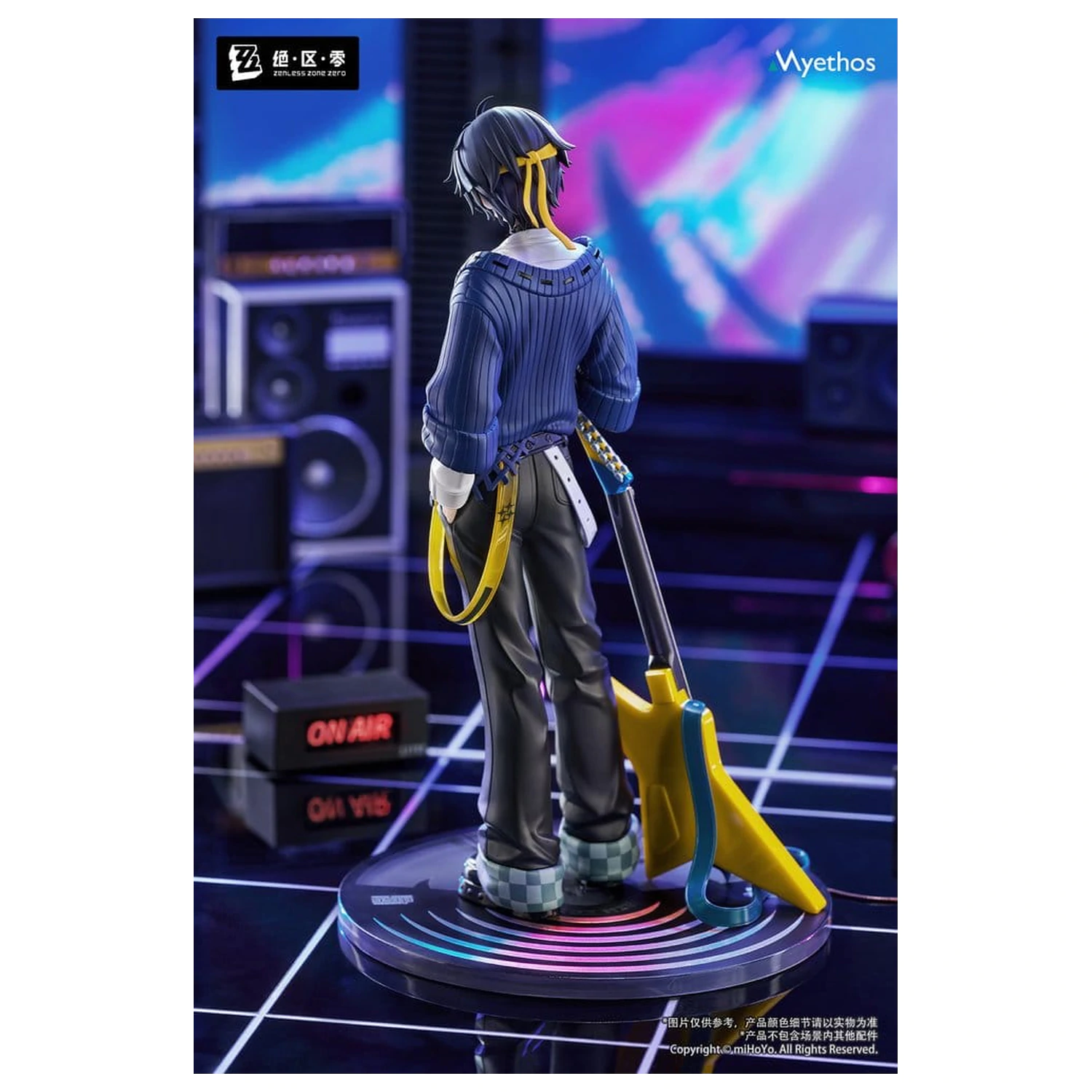 Zenless Zone Zero Gift+ PVC soška 1/8 Asaba Harumasa: Sparkling Wonderland Ver. 23 cm fotografii produktu