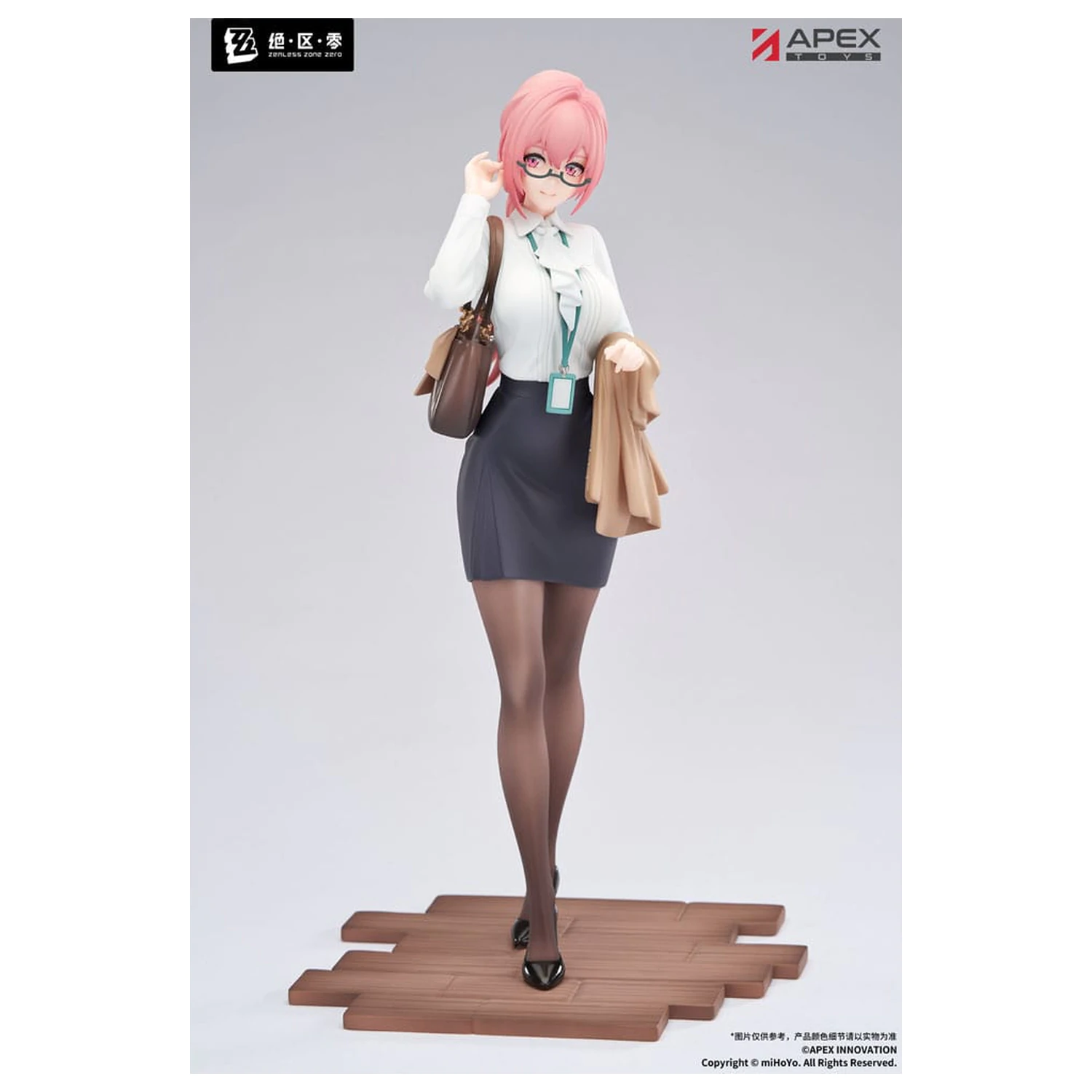 Zenless Zone Zero Limepie Series PVC socha 1/8 Tsukishiro Yanagi Rest Awhile Ver. 23 cm fotografii produktu