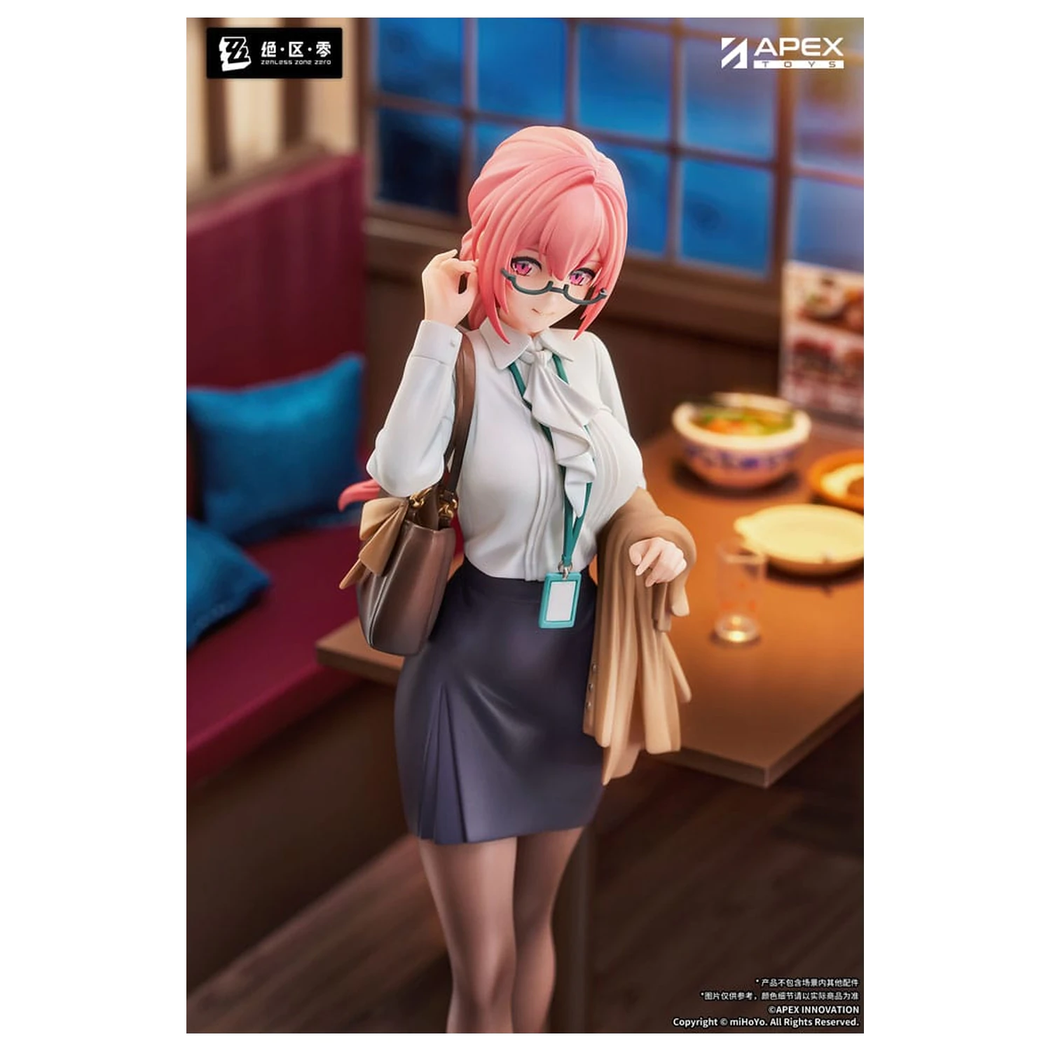 Zenless Zone Zero Limepie Series PVC socha 1/8 Tsukishiro Yanagi Rest Awhile Ver. 23 cm fotografii produktu