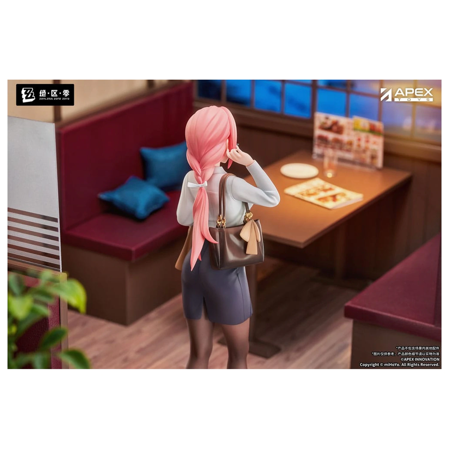 Zenless Zone Zero Limepie Series PVC socha 1/8 Tsukishiro Yanagi Rest Awhile Ver. 23 cm fotografii produktu