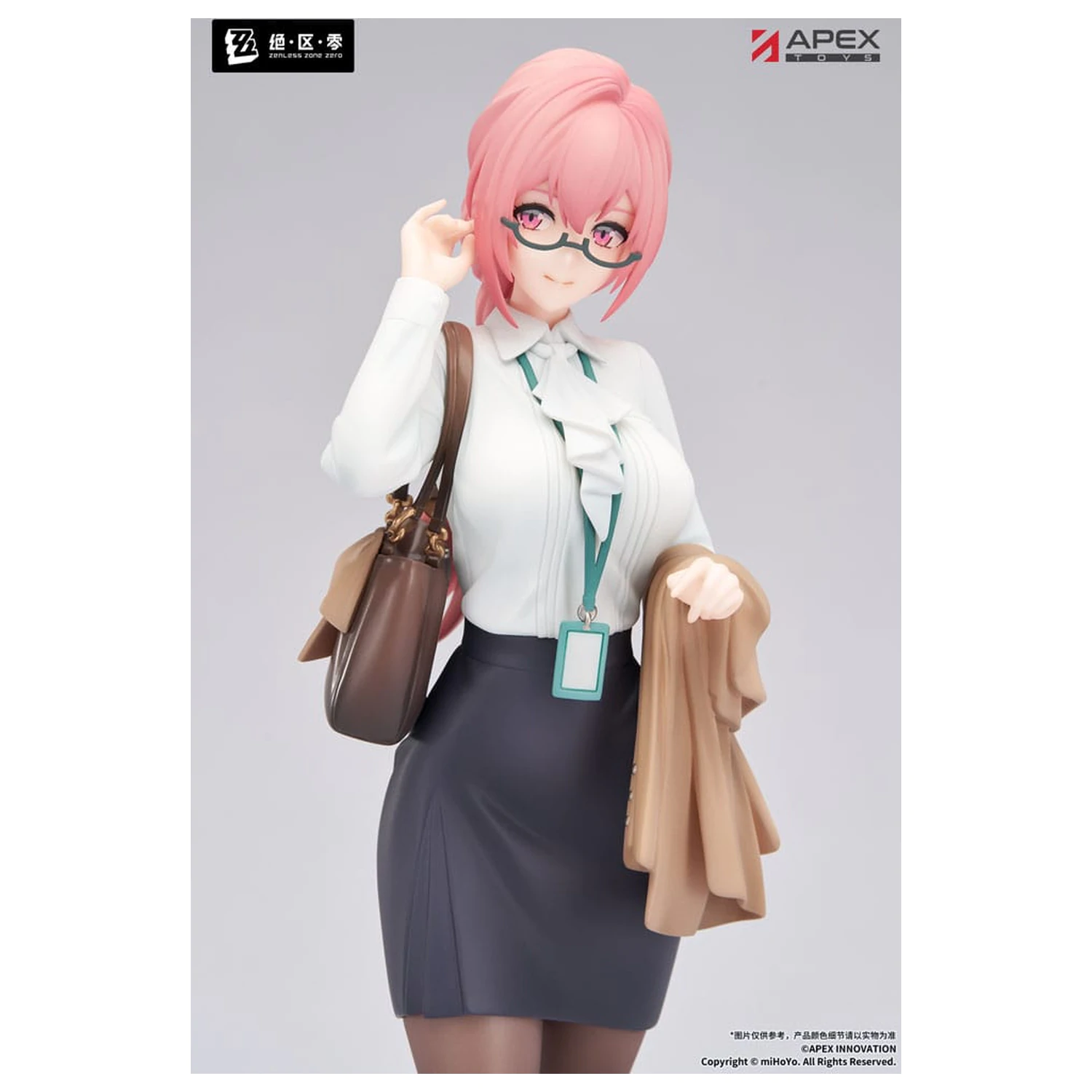 Zenless Zone Zero Limepie Series PVC socha 1/8 Tsukishiro Yanagi Rest Awhile Ver. 23 cm fotografii produktu
