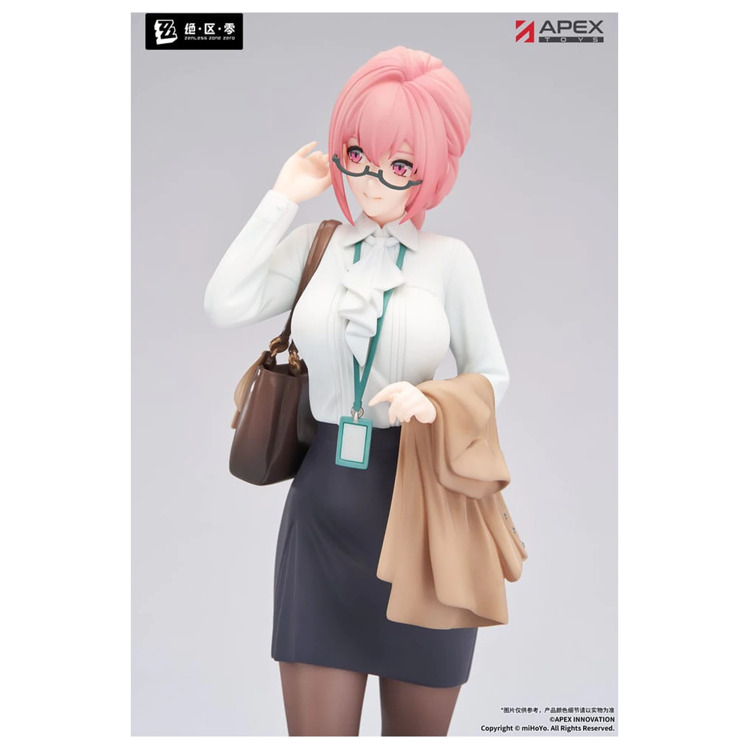 Zenless Zone Zero Limepie Series PVC socha 1/8 Tsukishiro Yanagi Rest Awhile Ver. 23 cm fotografii produktu