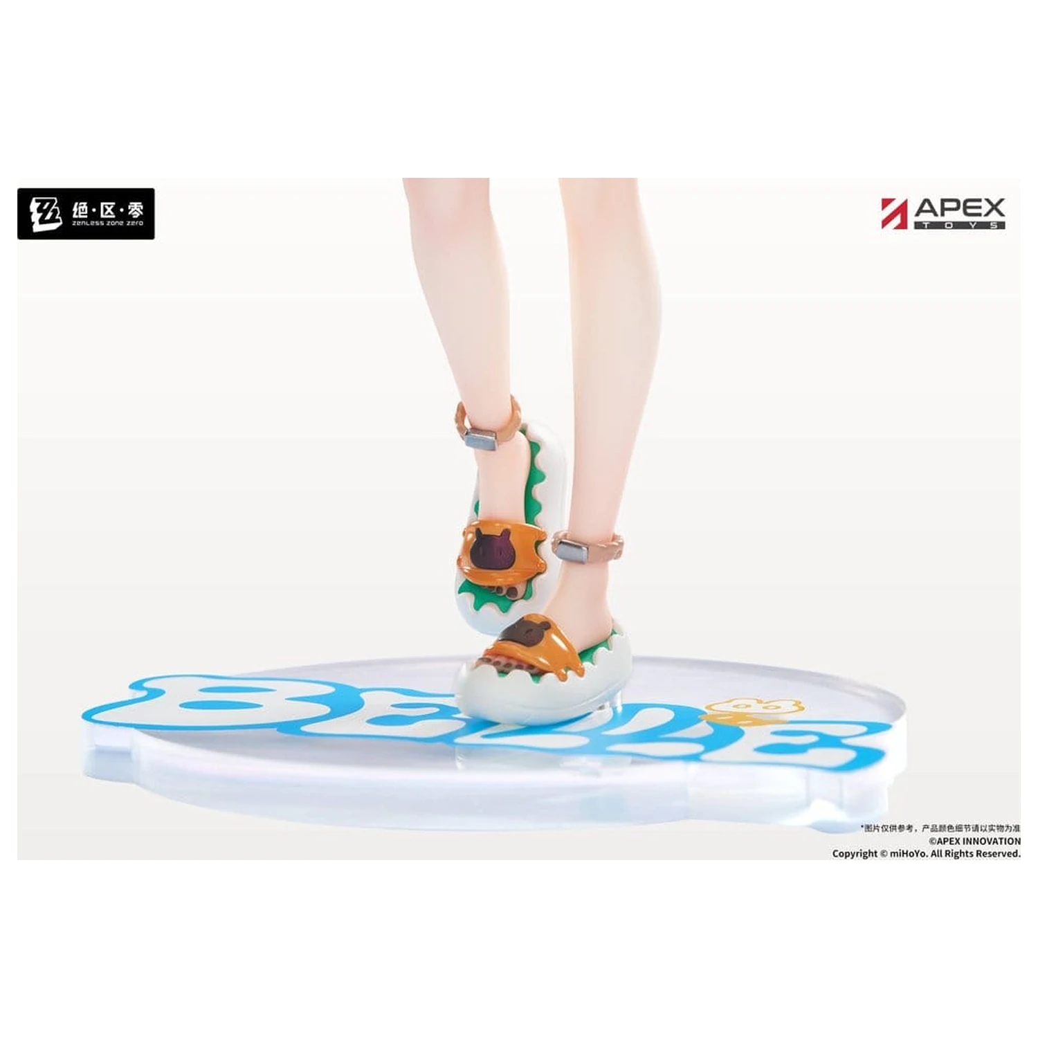 Zenless Zone Zero Limpie Series PVC figurka 1/8 Belle Summer Skies Ver. 22 cm fotografii produktu