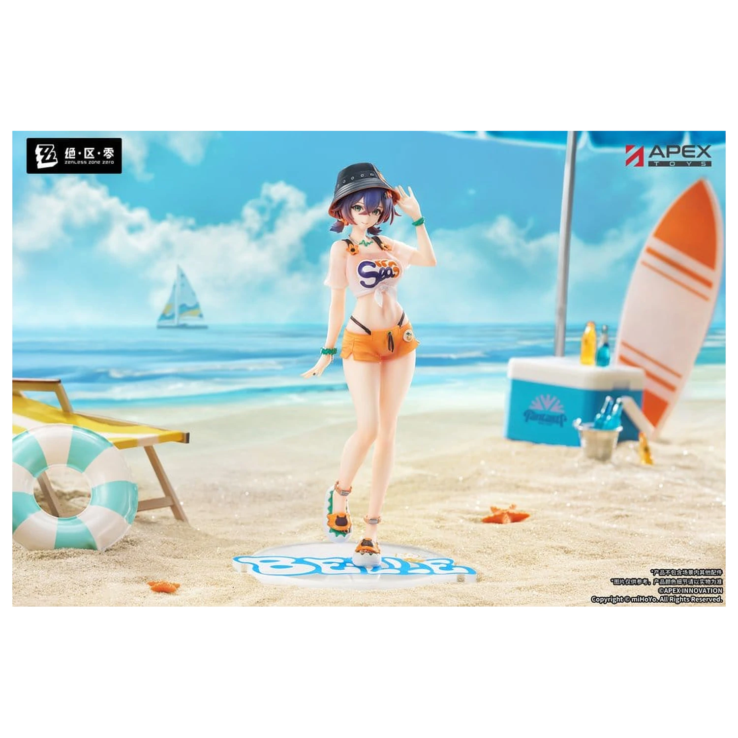 Zenless Zone Zero Limpie Series PVC figurka 1/8 Belle Summer Skies Ver. 22 cm fotografii produktu